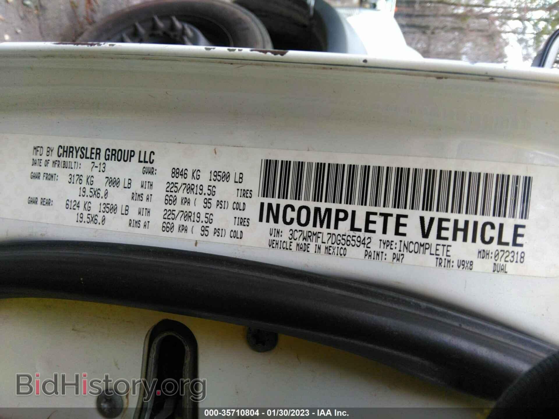 2013 RAM 5500 - VIN: 3C7WRMFL7DG565942 - Фото 9