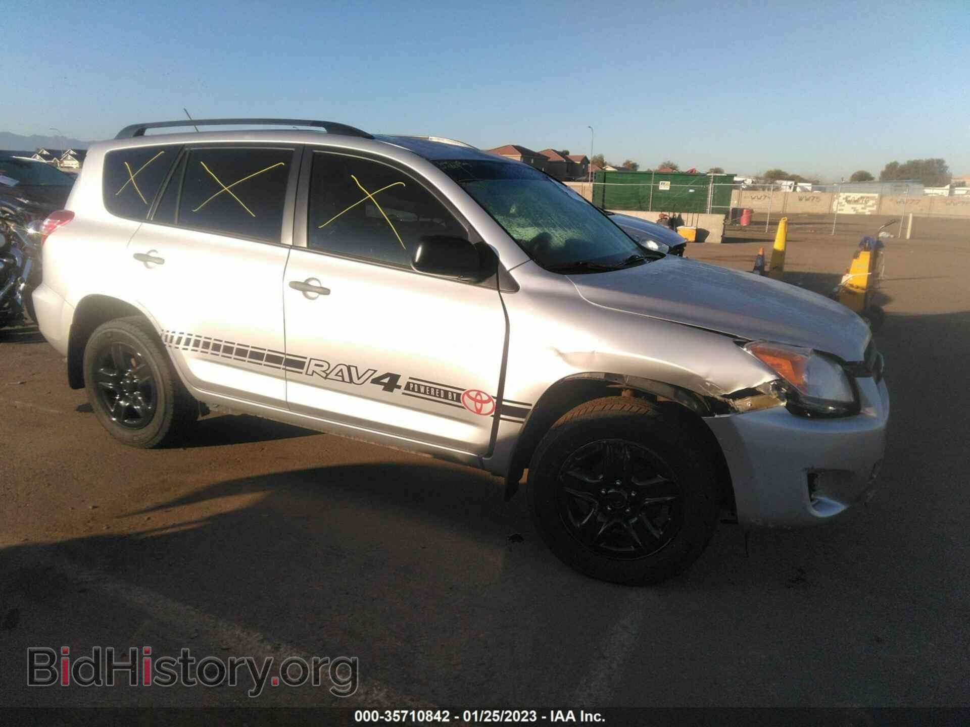 Фотография 2T3BF4DV9CW206664 - TOYOTA RAV4 2012