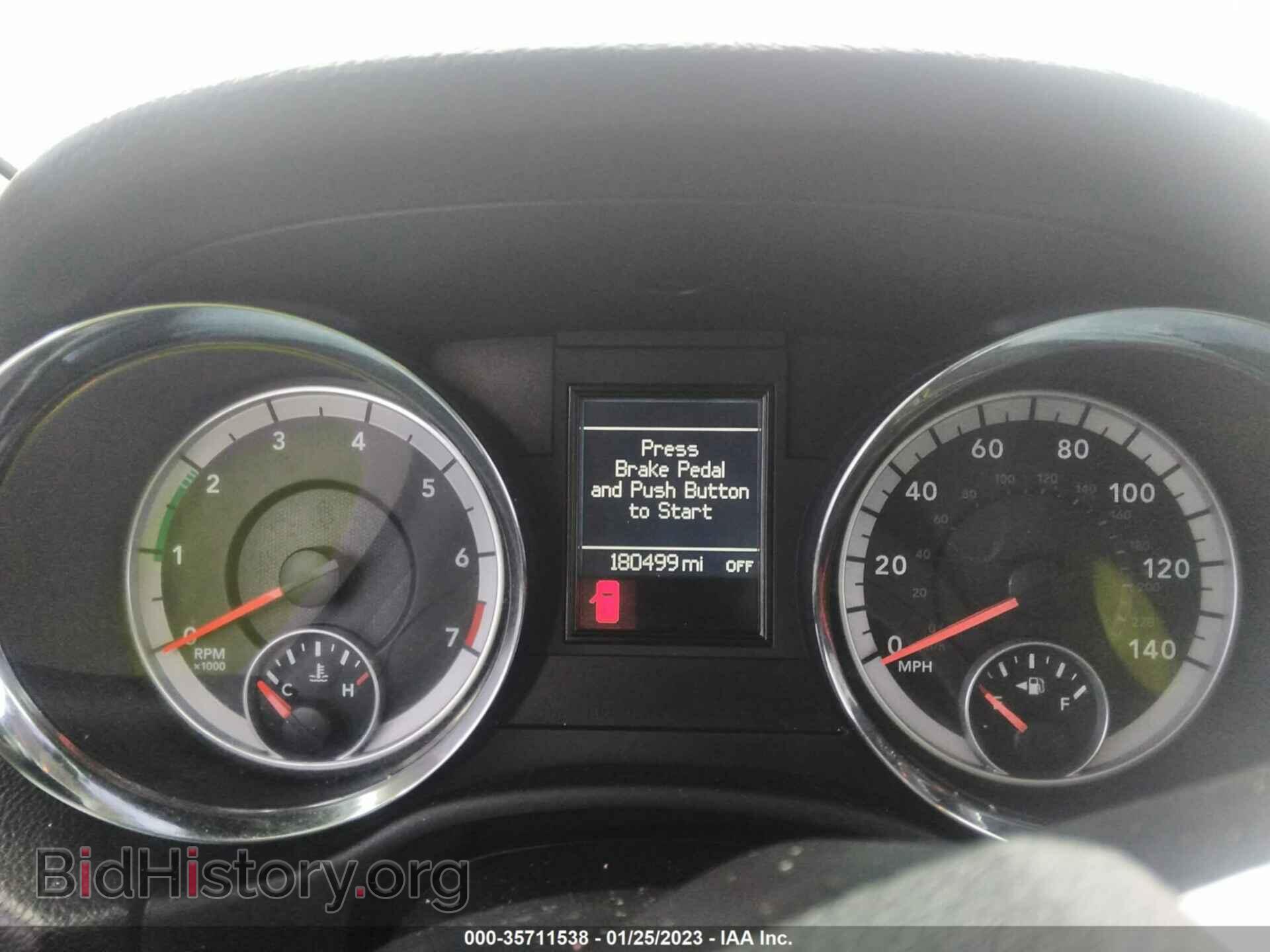 2012 DODGE DURANGO - VIN: 1C4RDJDG9CC113893 - Фото 7