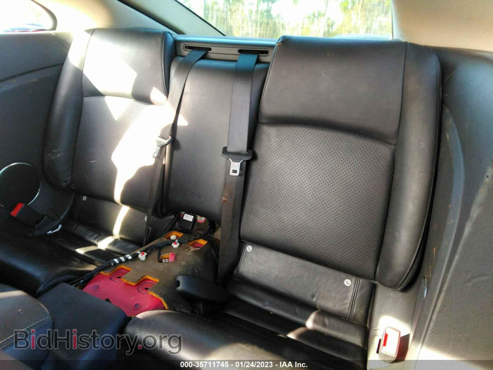 2007 JAGUAR XK - VIN: SAJDA43BX75B00143 - Фото 8