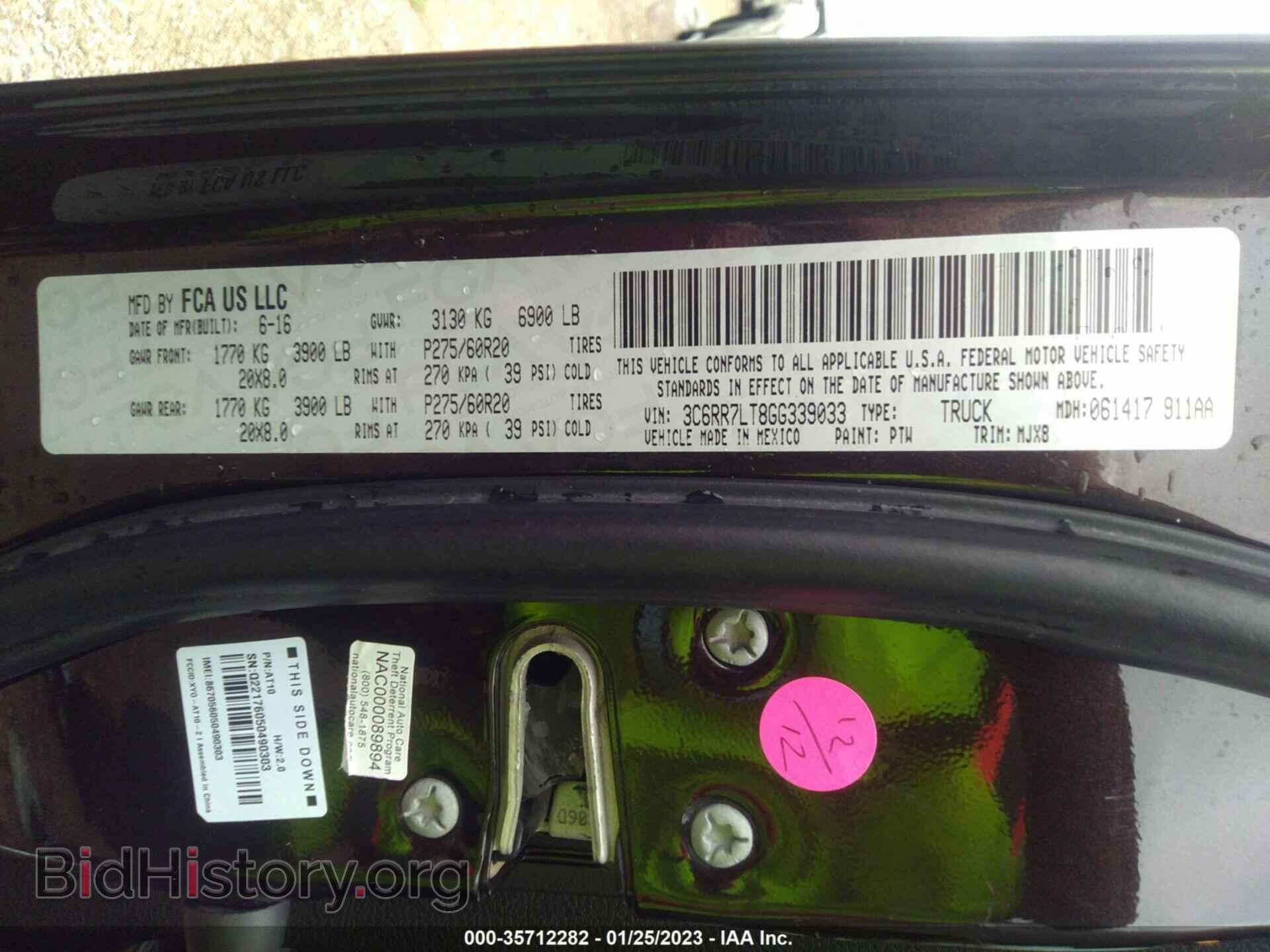 2016 RAM 1500 - VIN: 3C6RR7LT8GG339033 - Фото 9