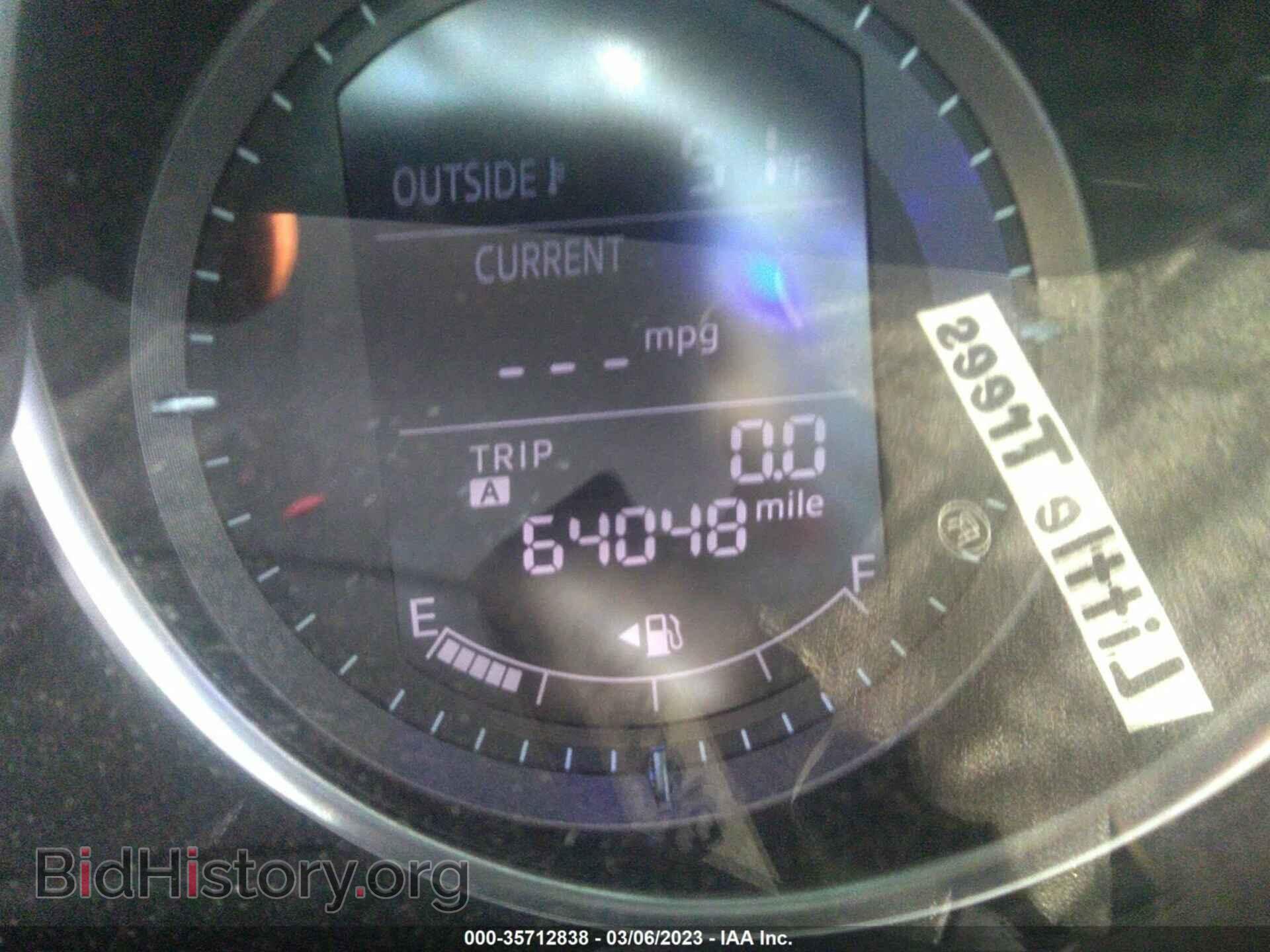 2014 MAZDA CX-5 - VIN: JM3KE2BE0E0332131 - Фото 7