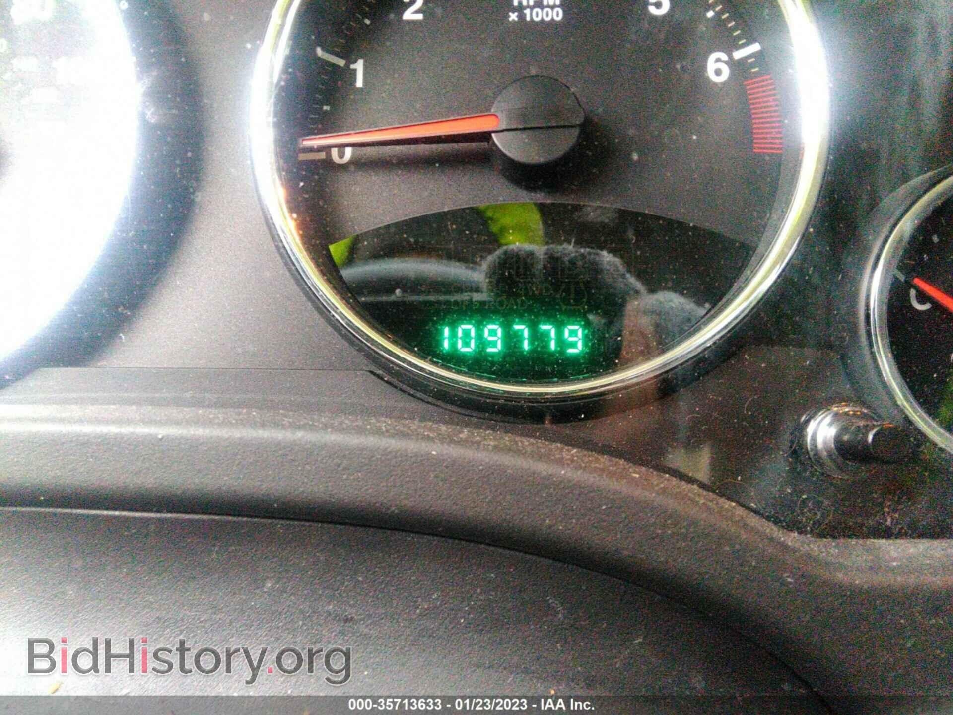 2013 JEEP COMPASS - VIN: 1C4NJDCB7DD270316 - Фото 7