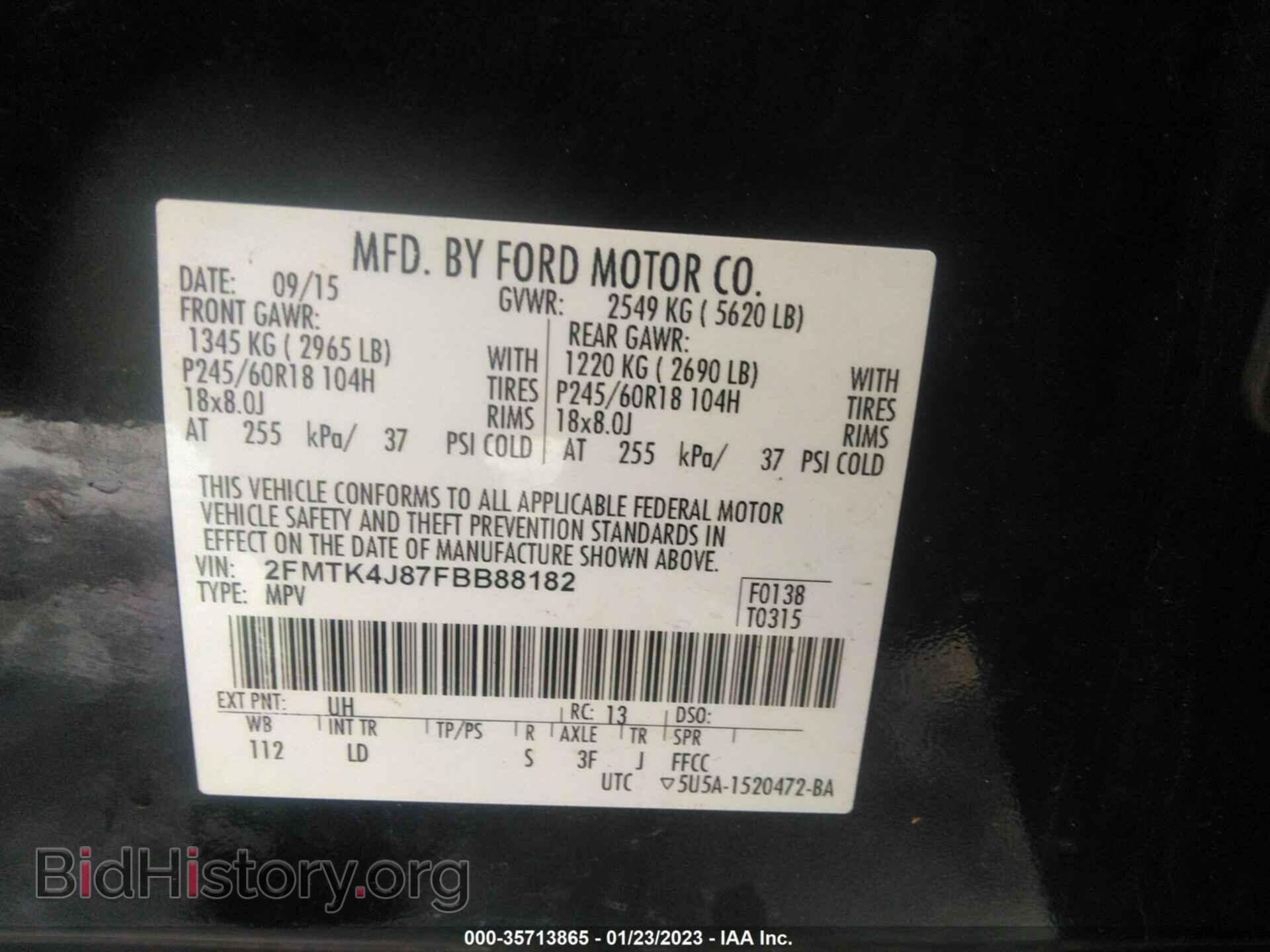 2015 FORD EDGE - VIN: 2FMTK4J87FBB88182 - Фото 9