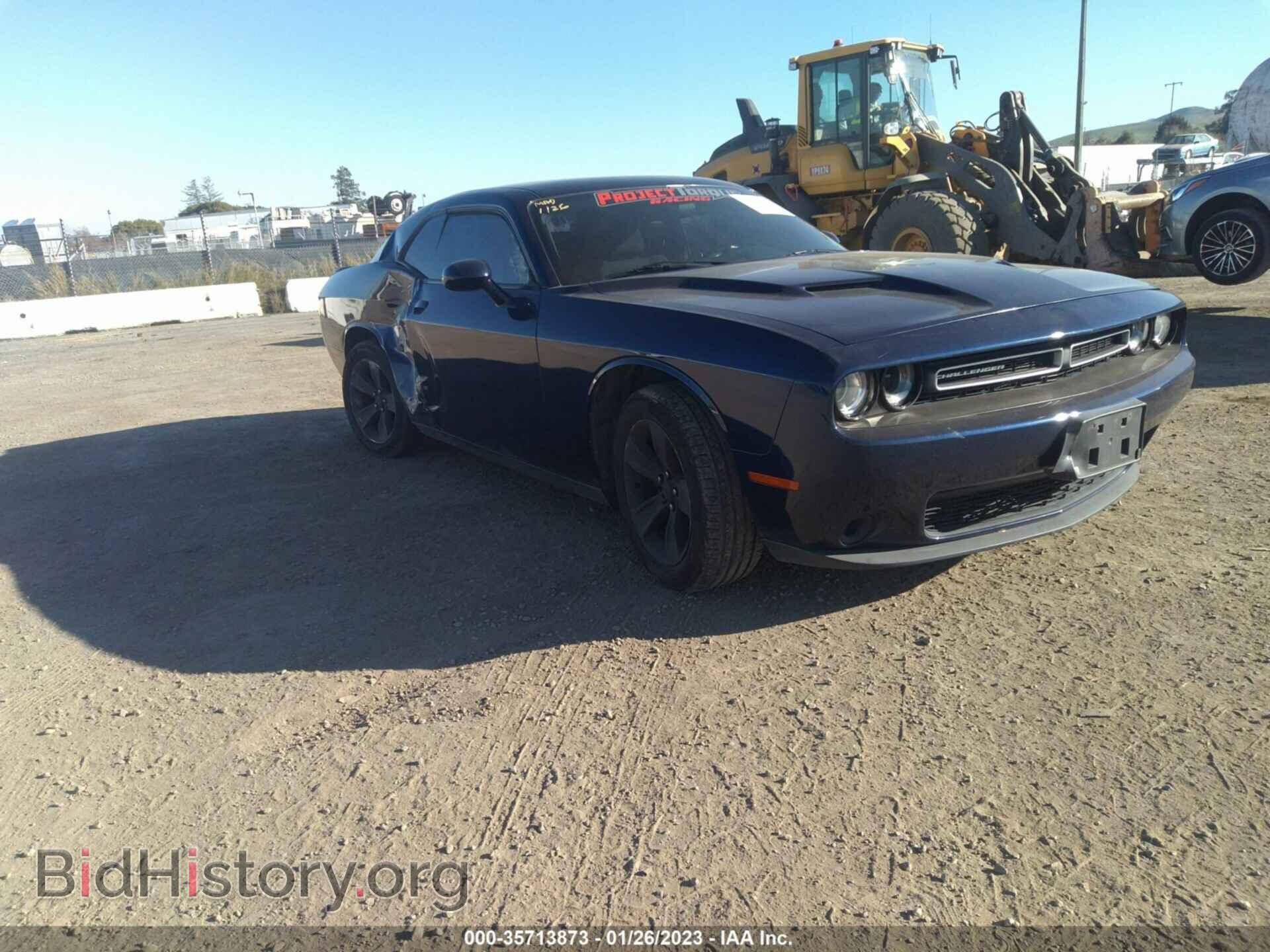 Photo 2C3CDZAG2FH717686 - DODGE CHALLENGER 2015