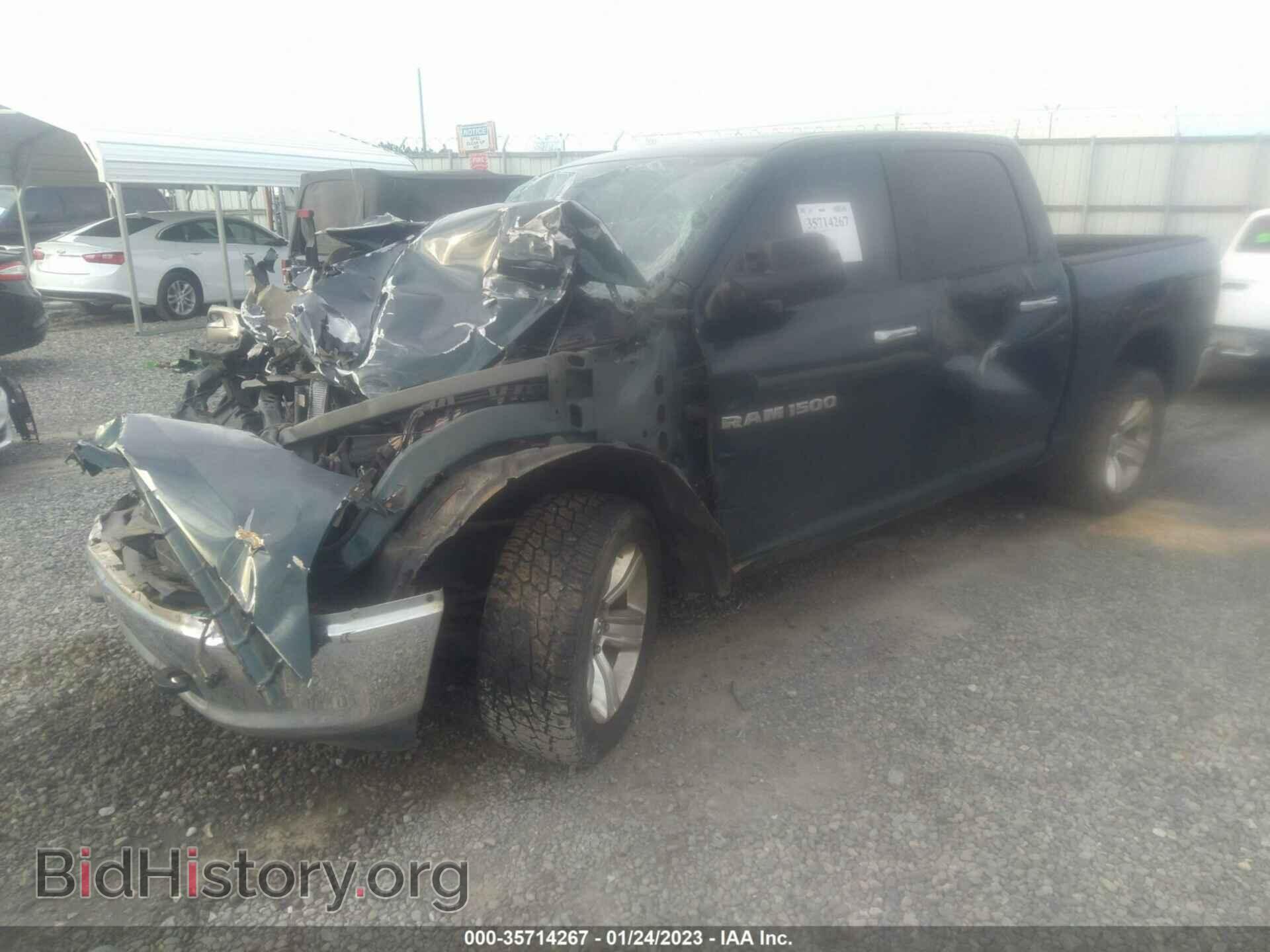 2011 RAM 1500 - VIN: 1D7RB1CT4BS528876 - Фото 2