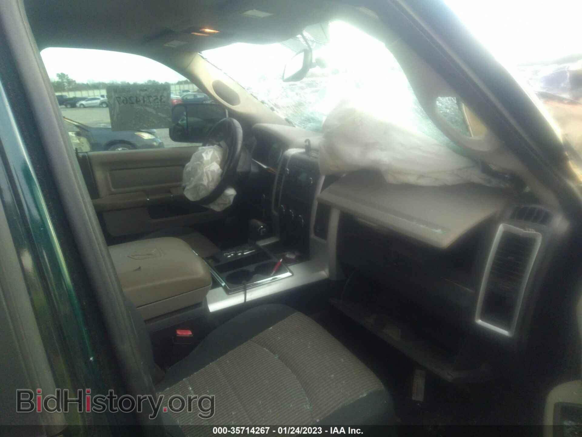 2011 RAM 1500 - VIN: 1D7RB1CT4BS528876 - Фото 5
