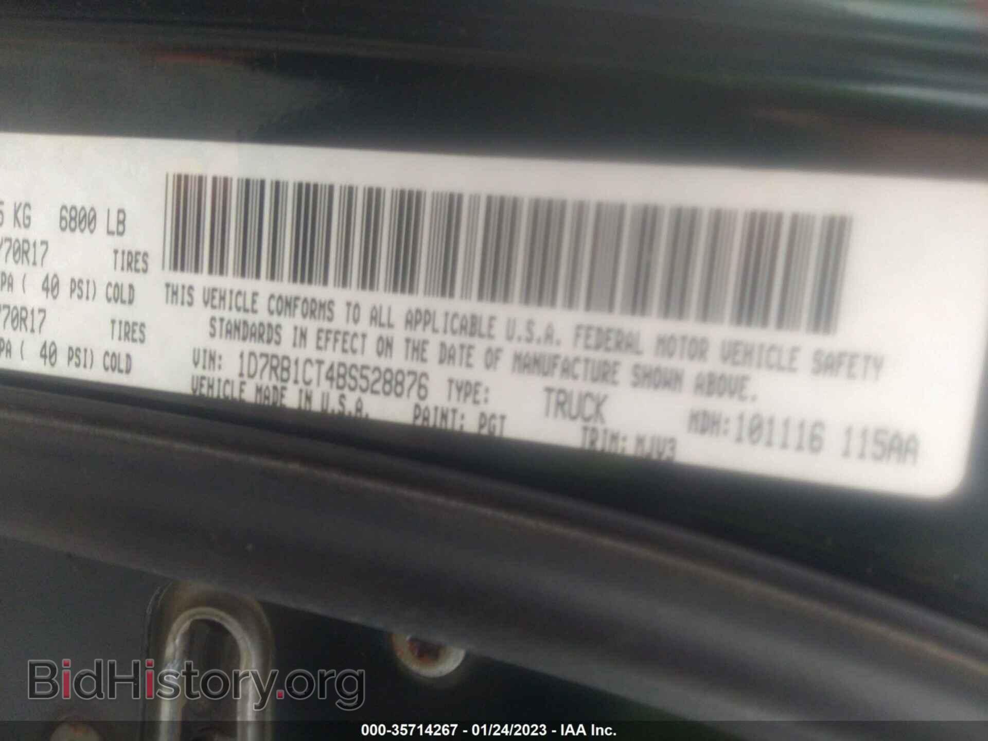 2011 RAM 1500 - VIN: 1D7RB1CT4BS528876 - Фото 9