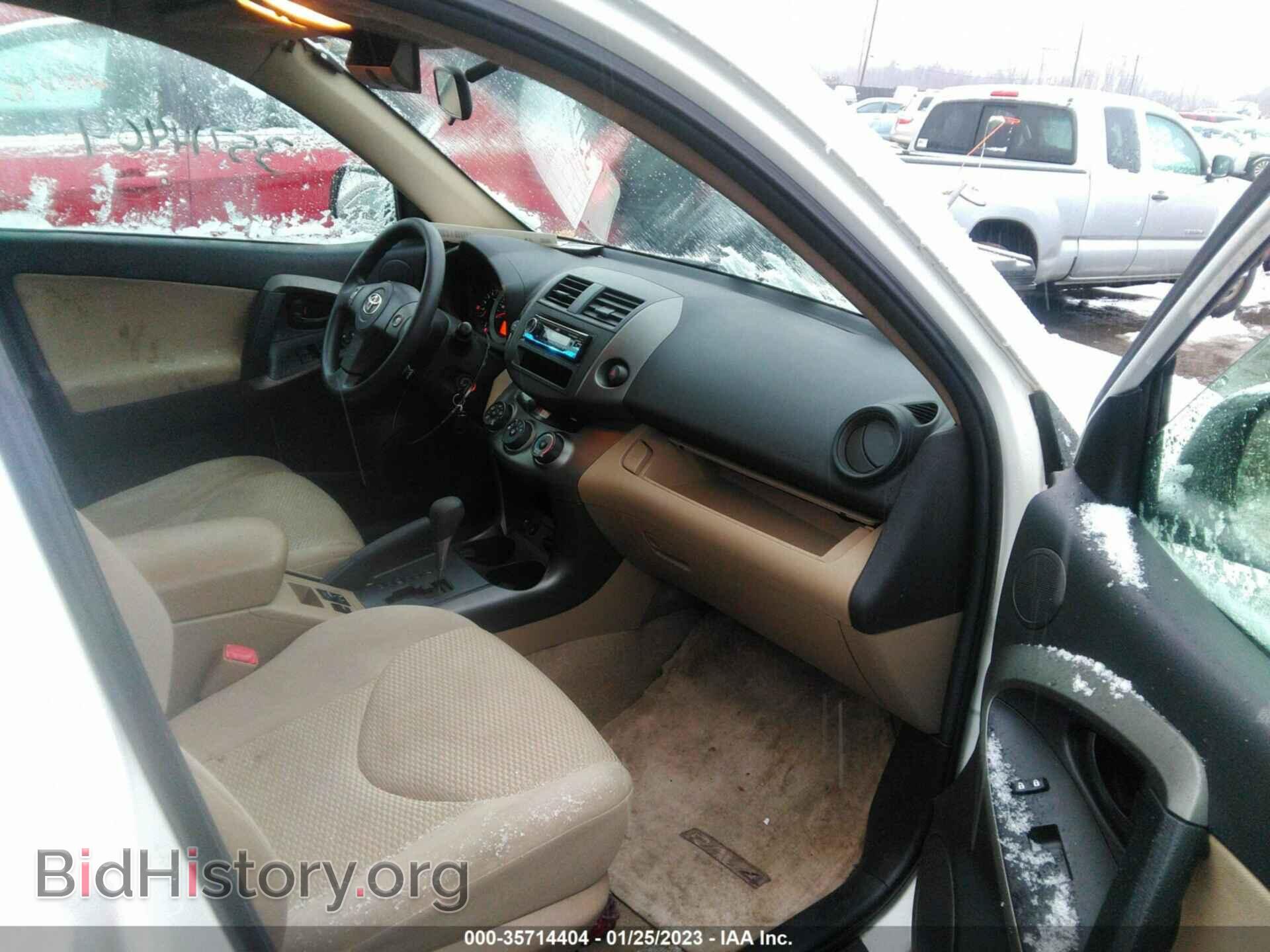 2011 TOYOTA RAV4 - VIN: 2T3BF4DV2BW094854 - Фото 5