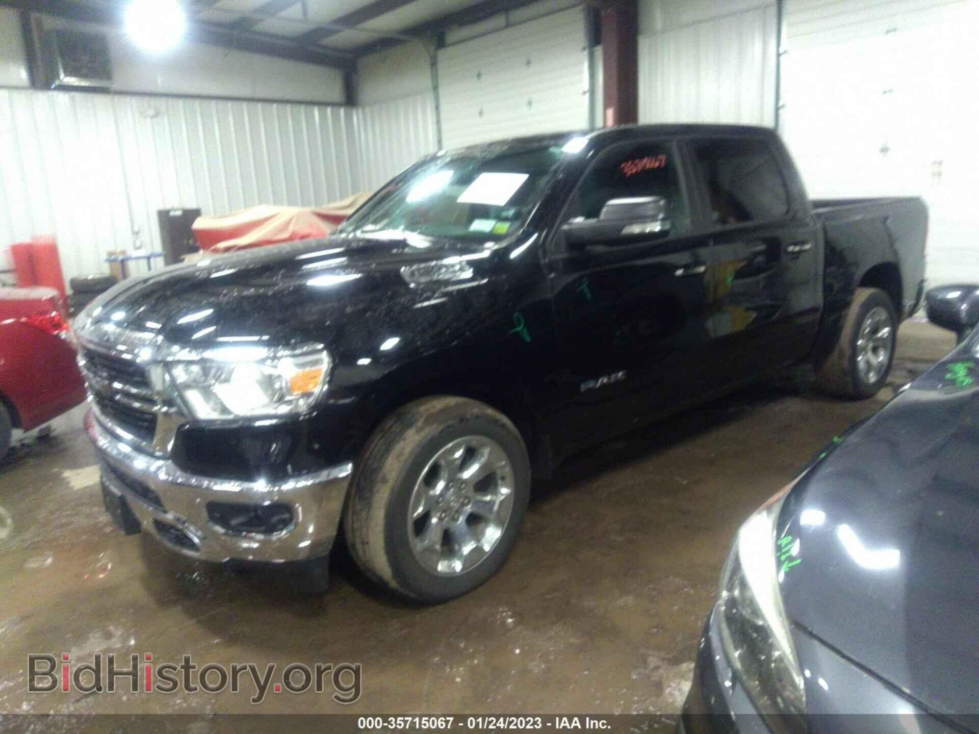 2020 RAM 1500 - VIN: 1C6SRFFT7LN399975 - Фото 2