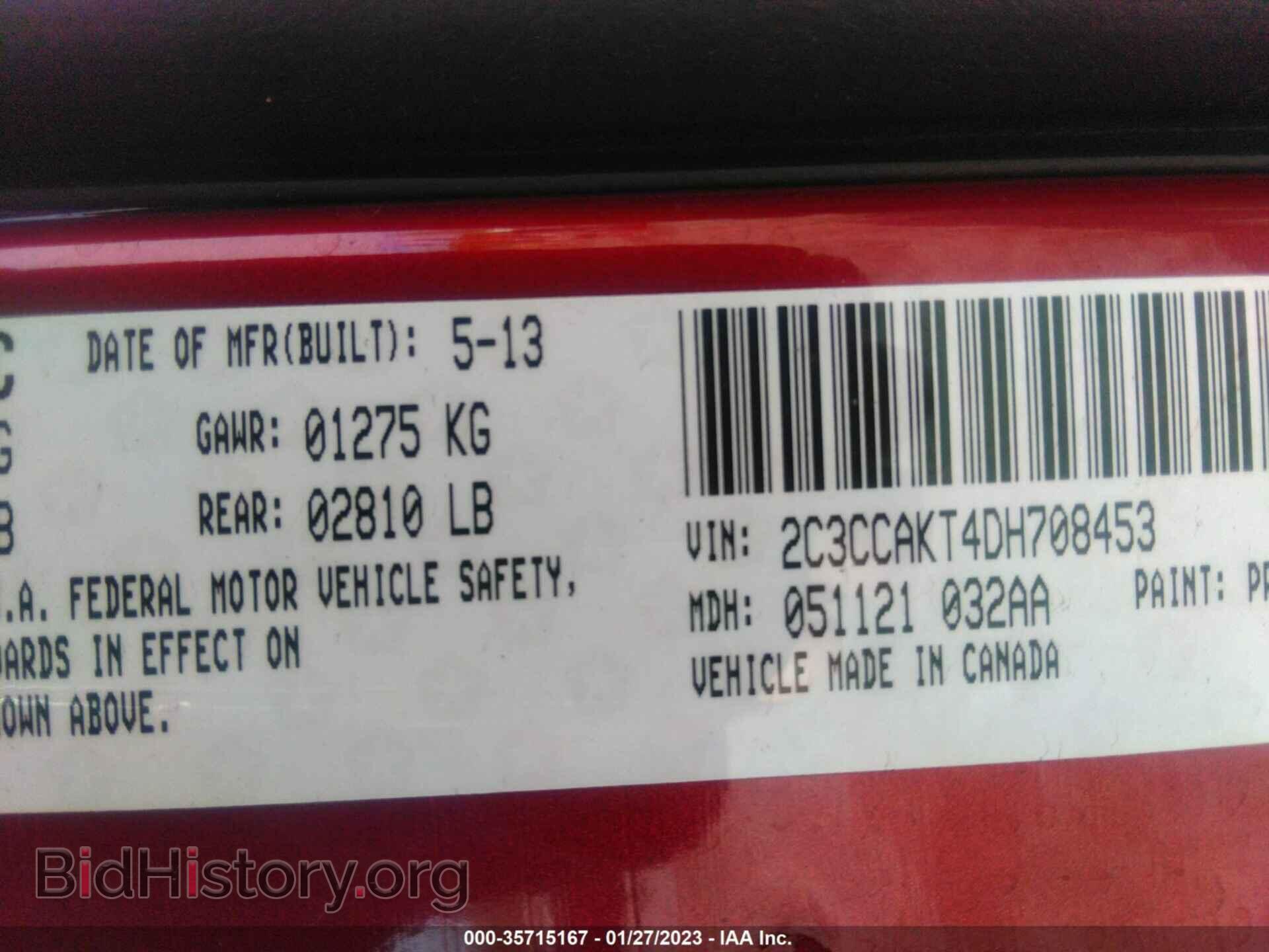 2013 CHRYSLER 300 - VIN: 2C3CCAKT4DH708453 - Фото 9