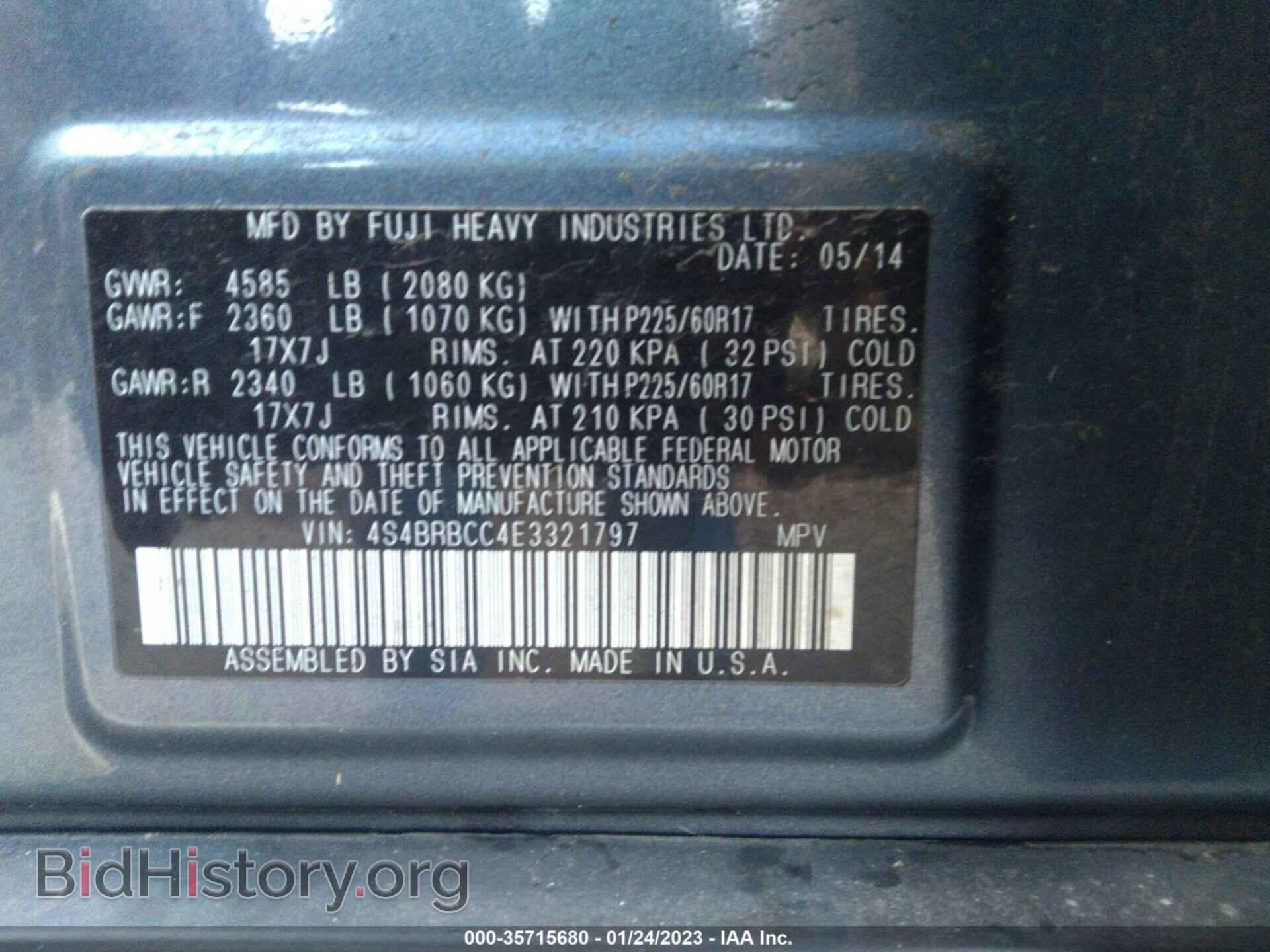 2014 SUBARU OUTBACK - VIN: 4S4BRBCC4E3321797 - Фото 9
