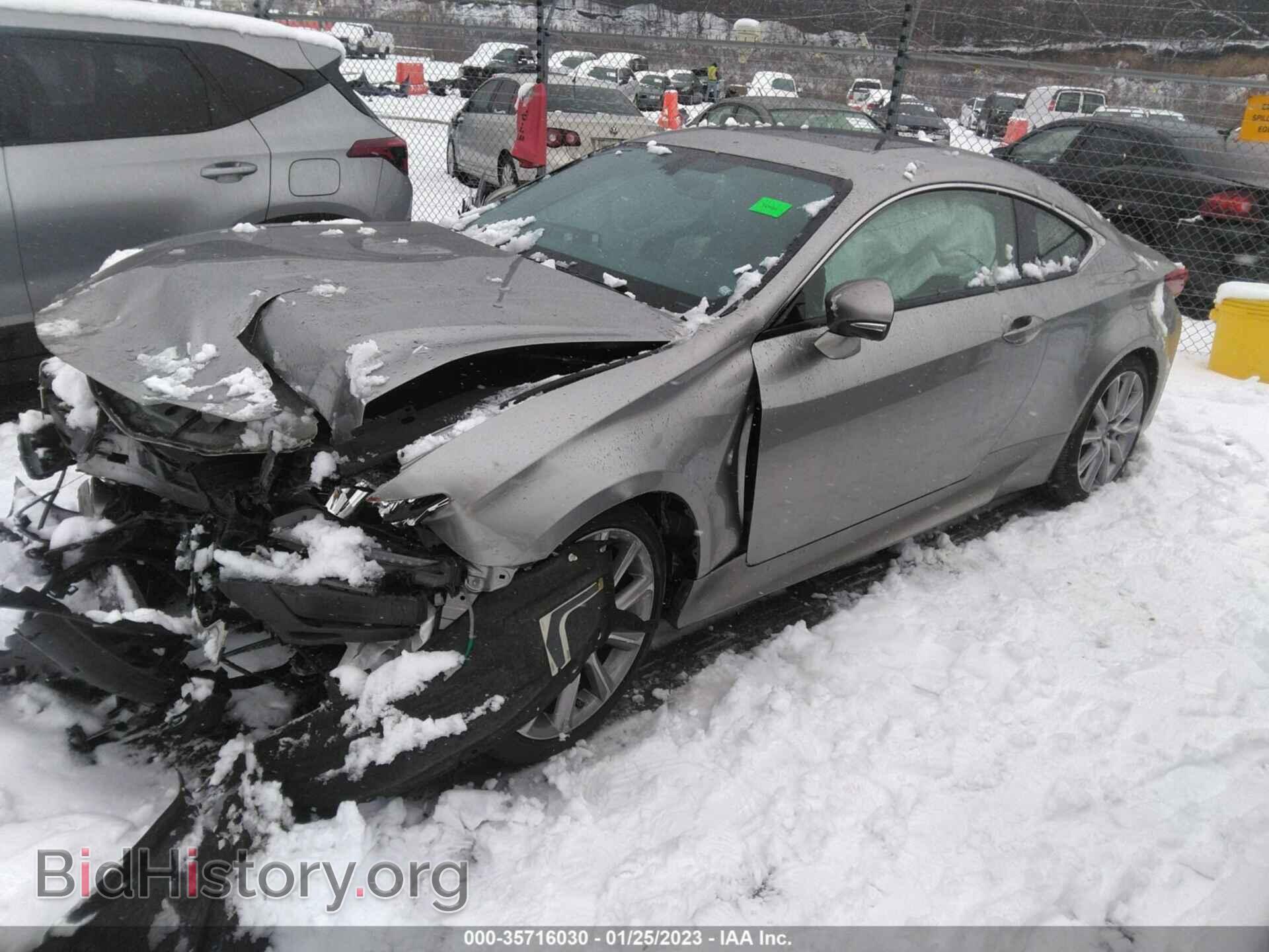 2015 LEXUS RC 350 - VIN: JTHSE5BC2F5000638 - Фото 2