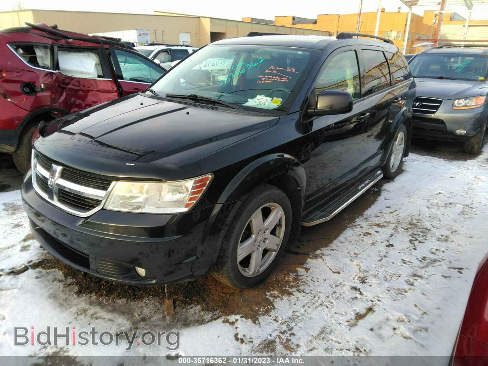 2010 DODGE JOURNEY - VIN: 3D4PH5FV4AT229148 - Photo 2