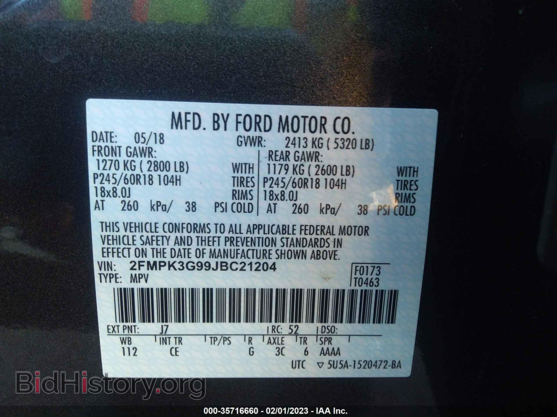 2018 FORD EDGE - VIN: 2FMPK3G99JBC21204 - Фото 9