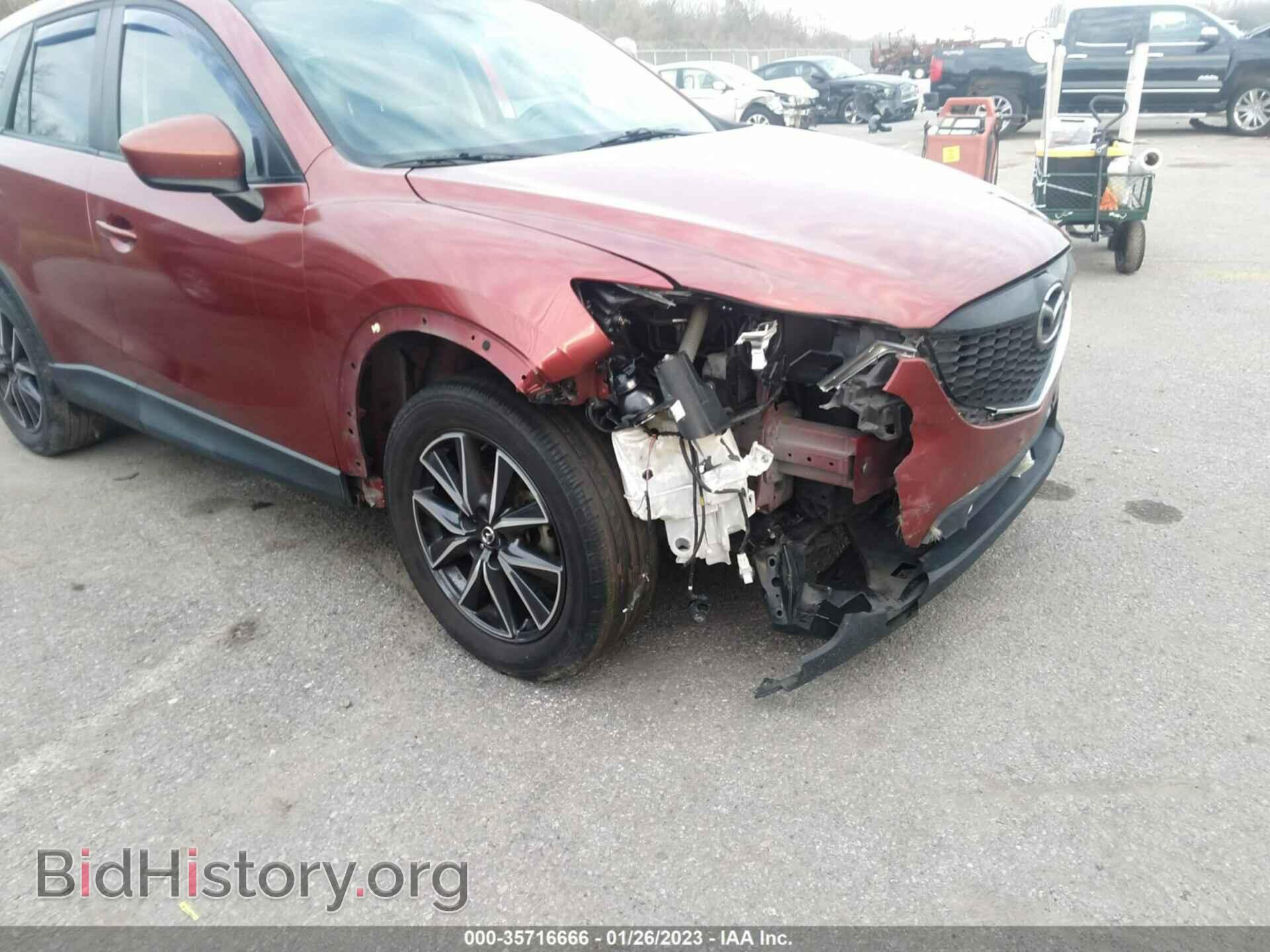 2013 MAZDA CX-5 - VIN: JM3KE2CE5D0137610 - Фото 6