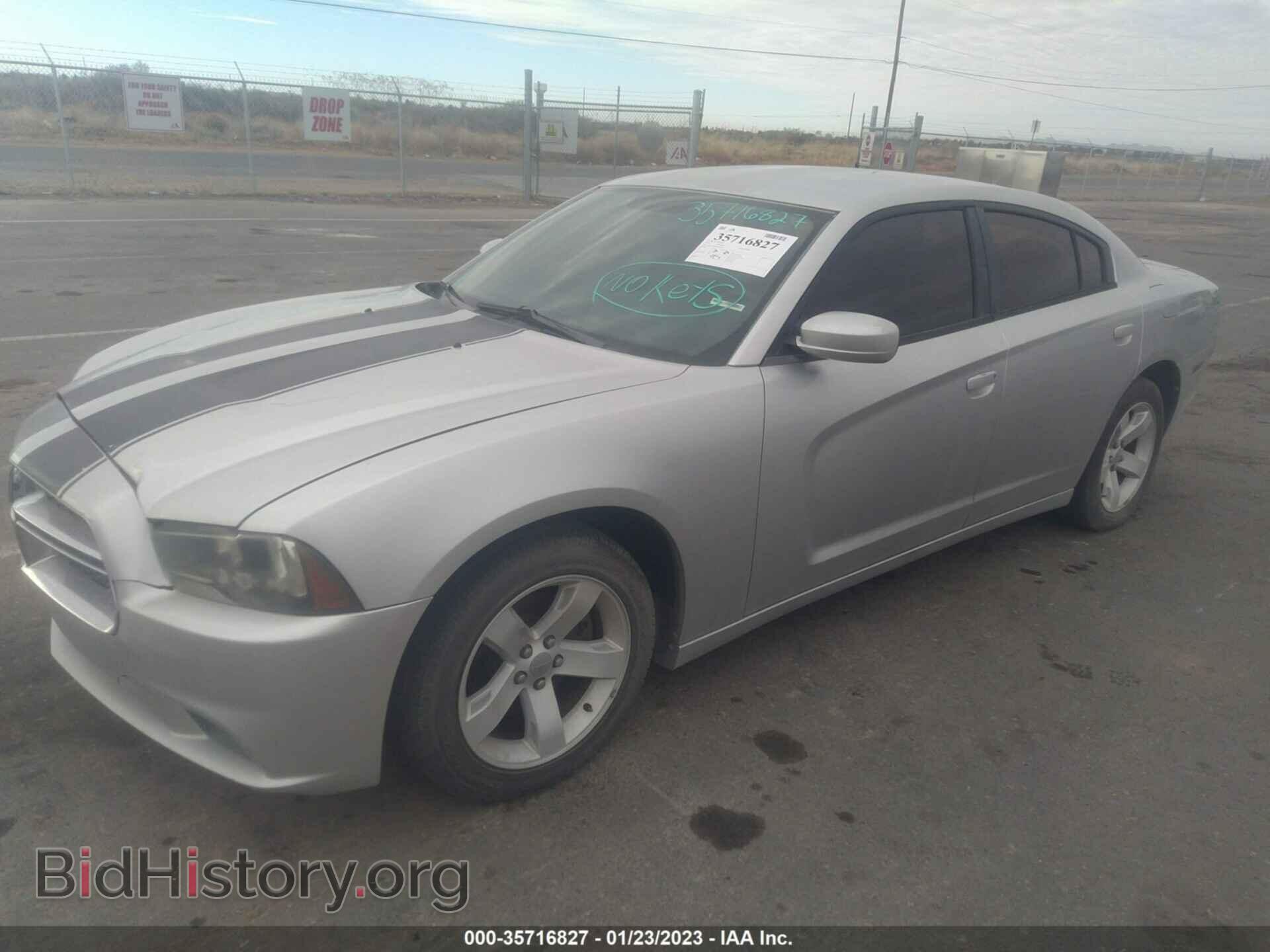 2012 DODGE CHARGER - VIN: 2C3CDXBG8CH158921 - Фото 2