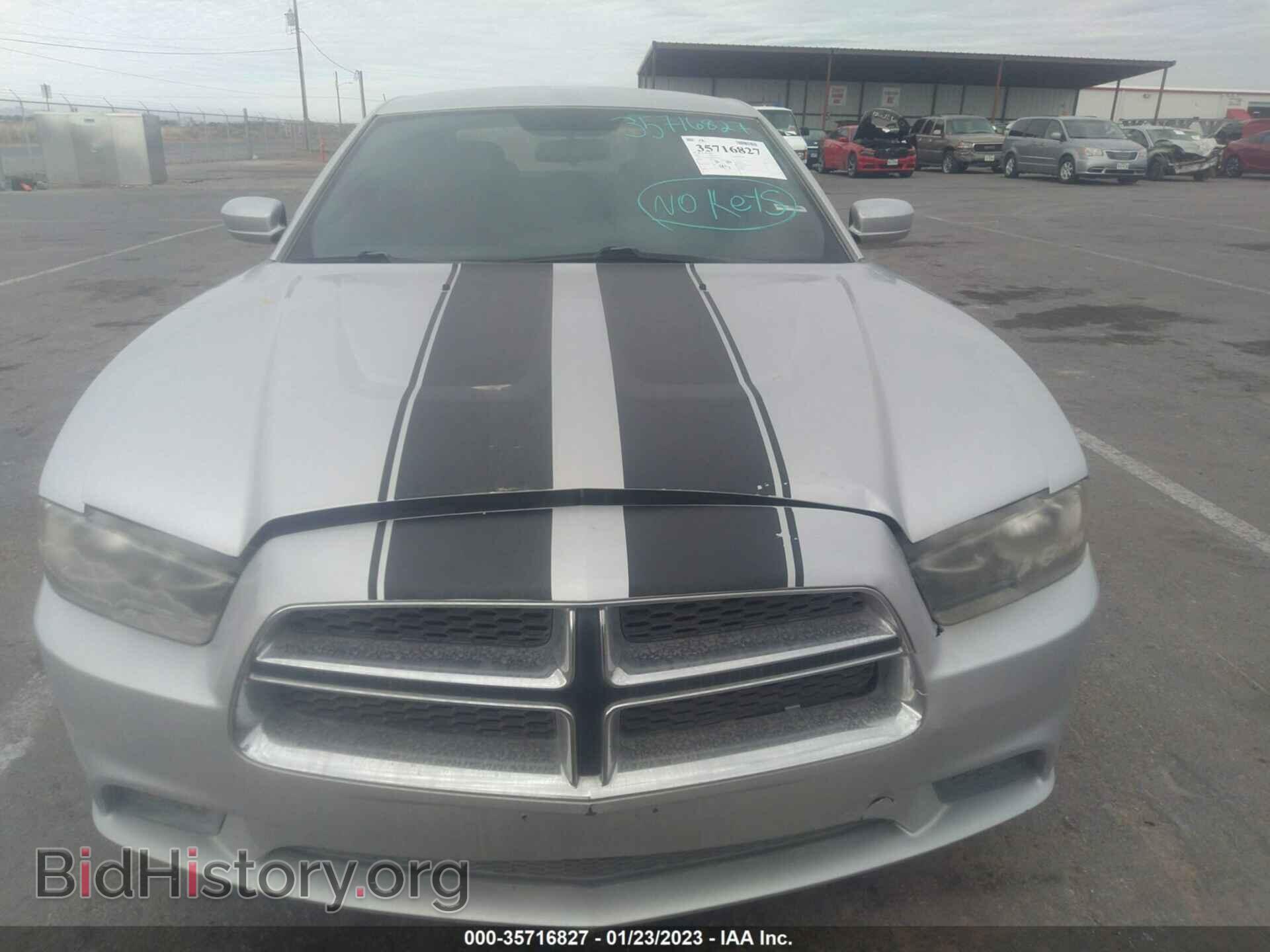 2012 DODGE CHARGER - VIN: 2C3CDXBG8CH158921 - Фото 6