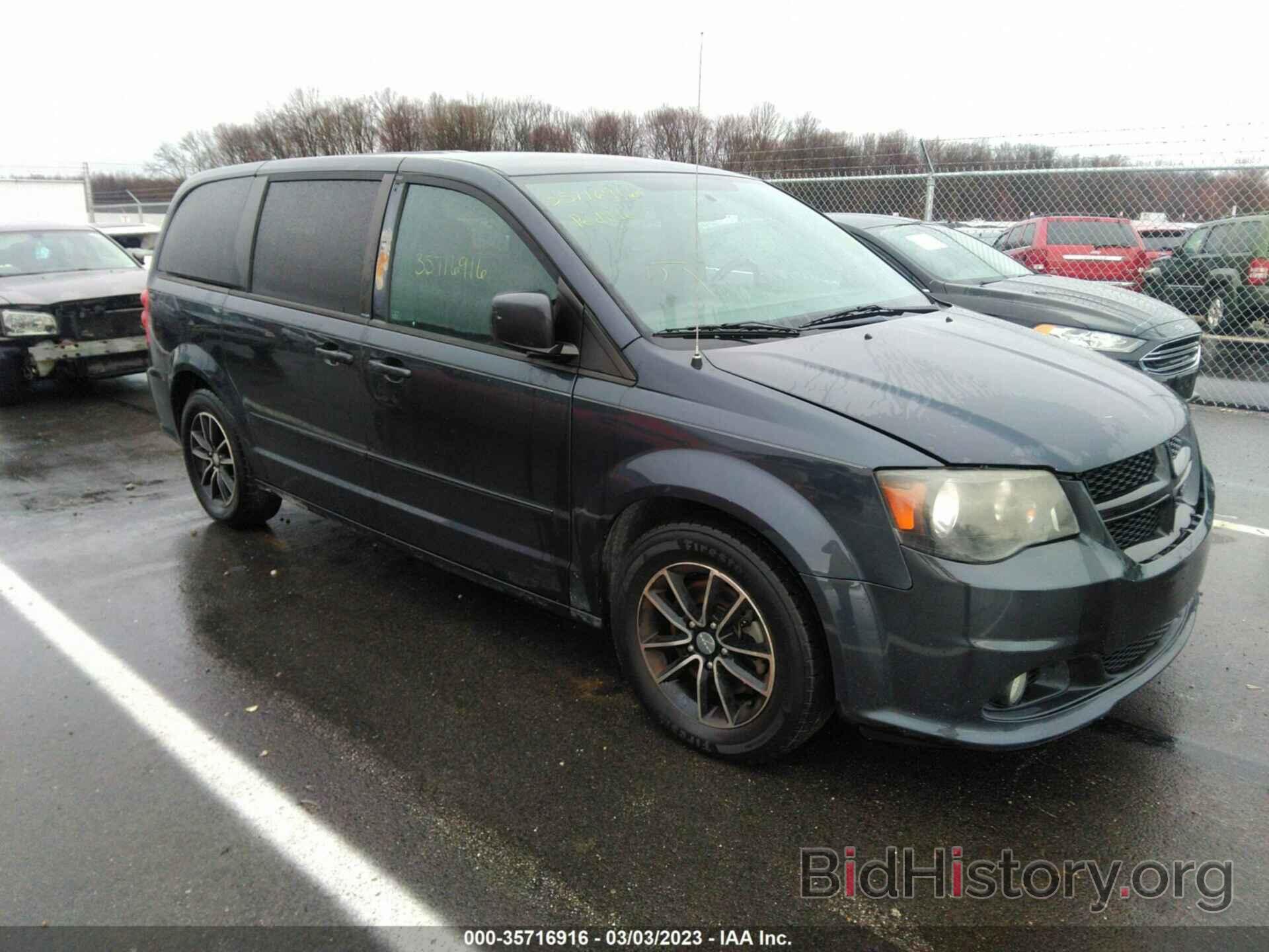 Фотография 2C4RDGCG8DR817371 - DODGE GRAND CARAVAN 2013