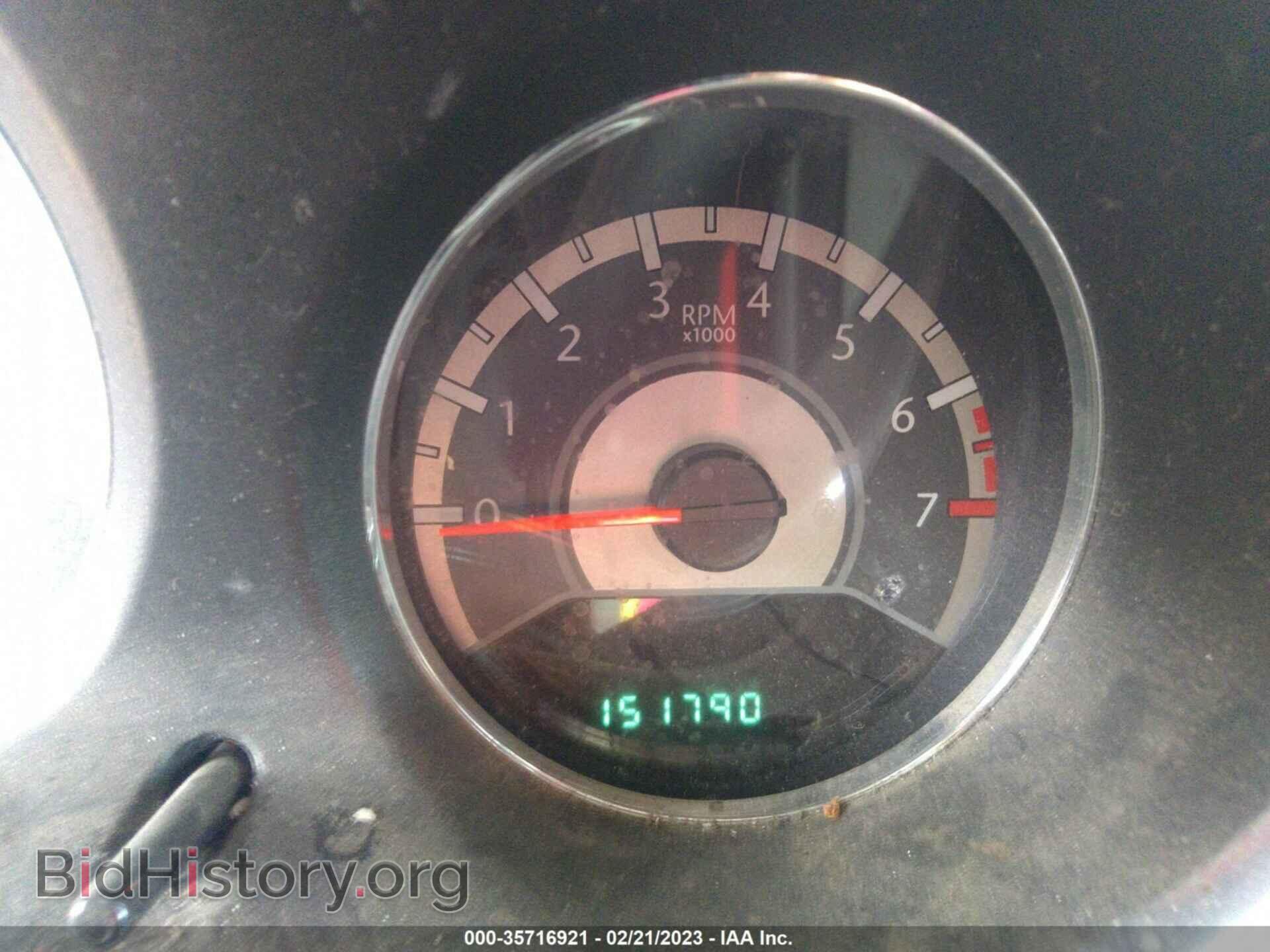2013 CHRYSLER 200 - VIN: 1C3CCBBB2DN714823 - Фото 7