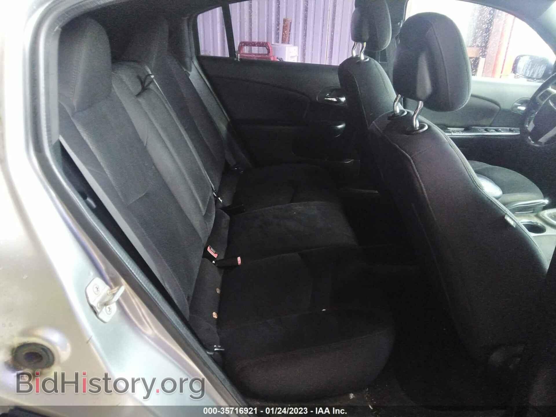 2013 CHRYSLER 200 - VIN: 1C3CCBBB2DN714823 - Фото 8
