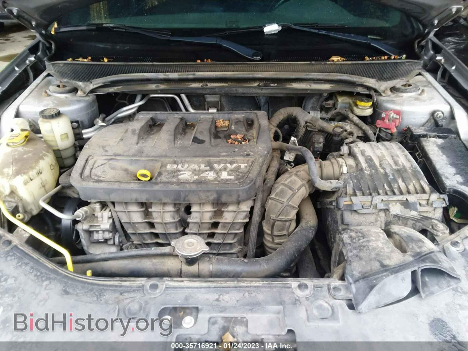 2013 CHRYSLER 200 - VIN: 1C3CCBBB2DN714823 - Фото 10