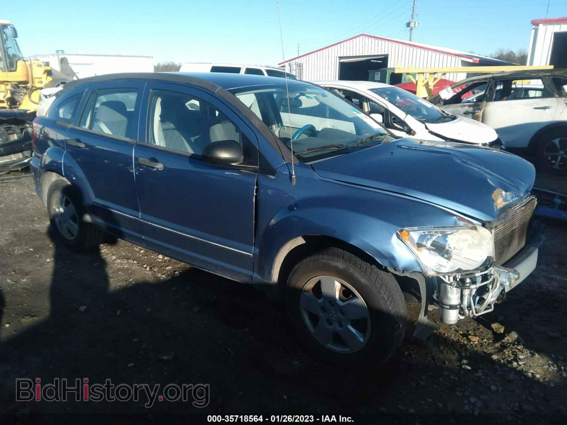 Фотография 1B3HB28B67D270403 - DODGE CALIBER 2007