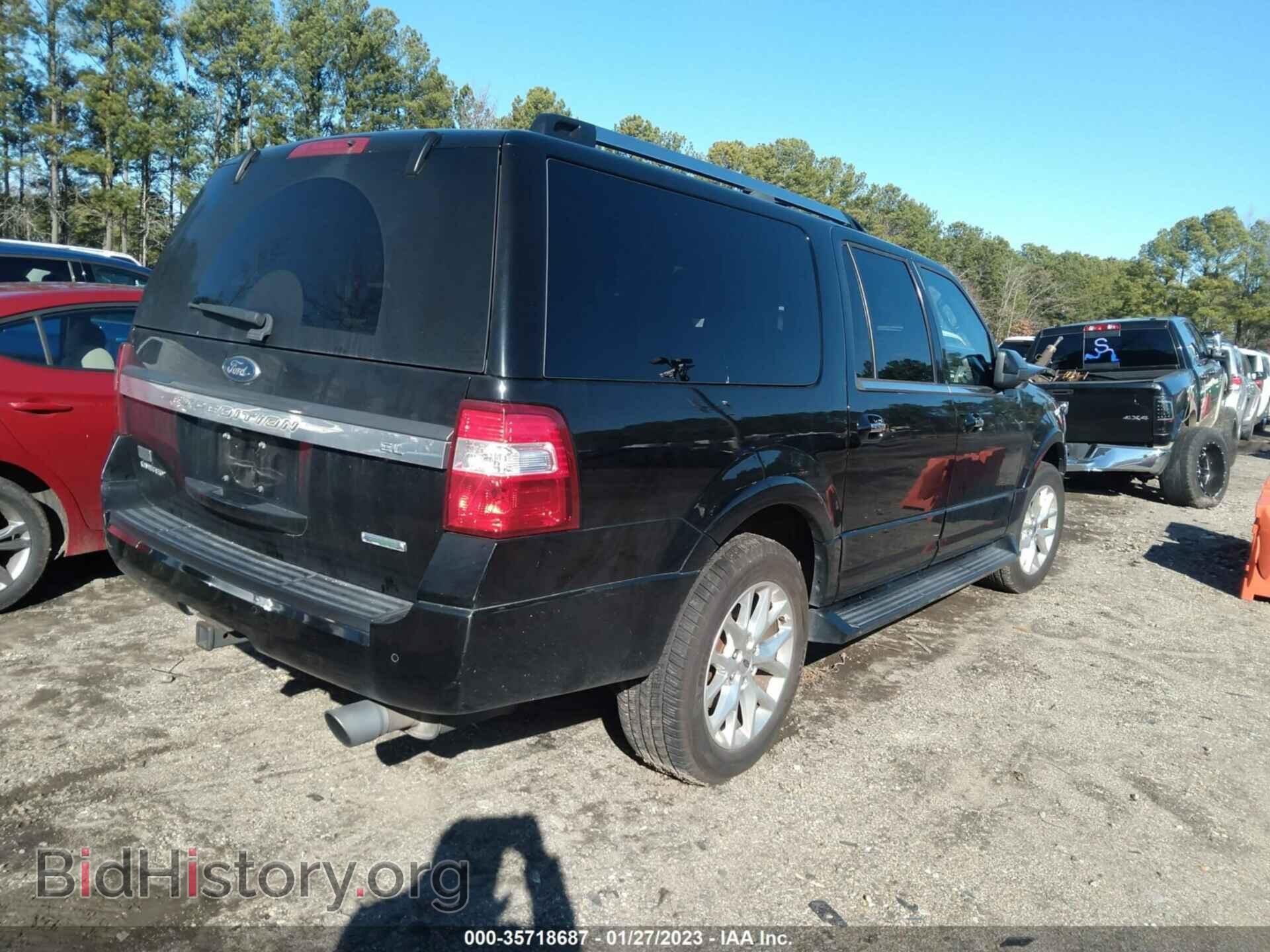 2017 FORD EXPEDITION EL - VIN: 1FMJK2ATXHEA74393 - Фото 4