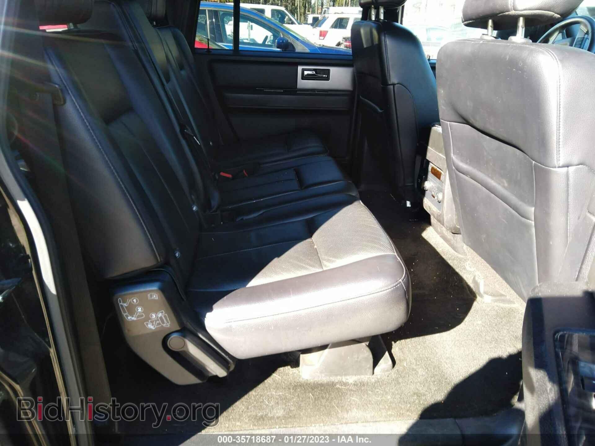 2017 FORD EXPEDITION EL - VIN: 1FMJK2ATXHEA74393 - Фото 8