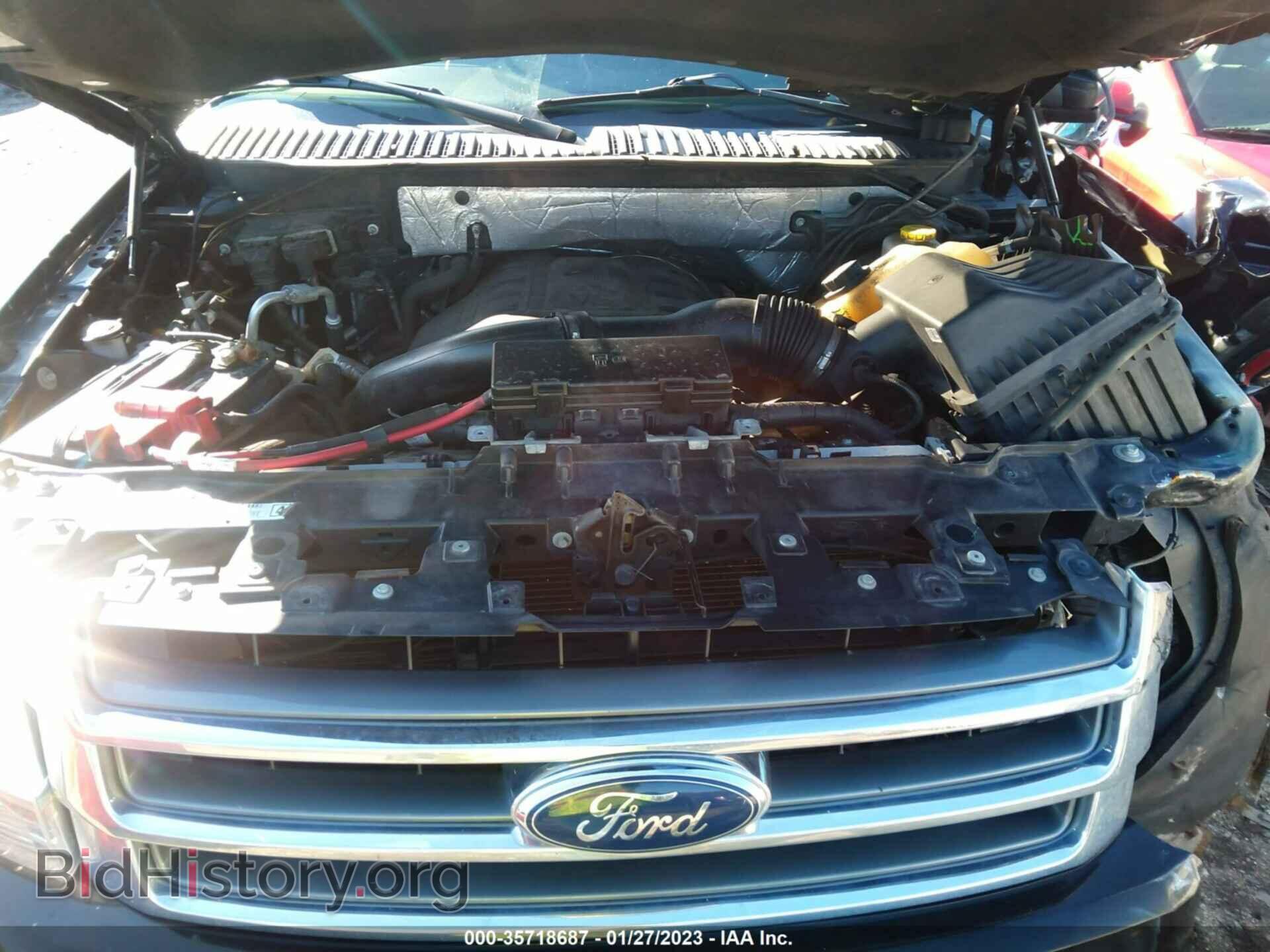2017 FORD EXPEDITION EL - VIN: 1FMJK2ATXHEA74393 - Фото 10