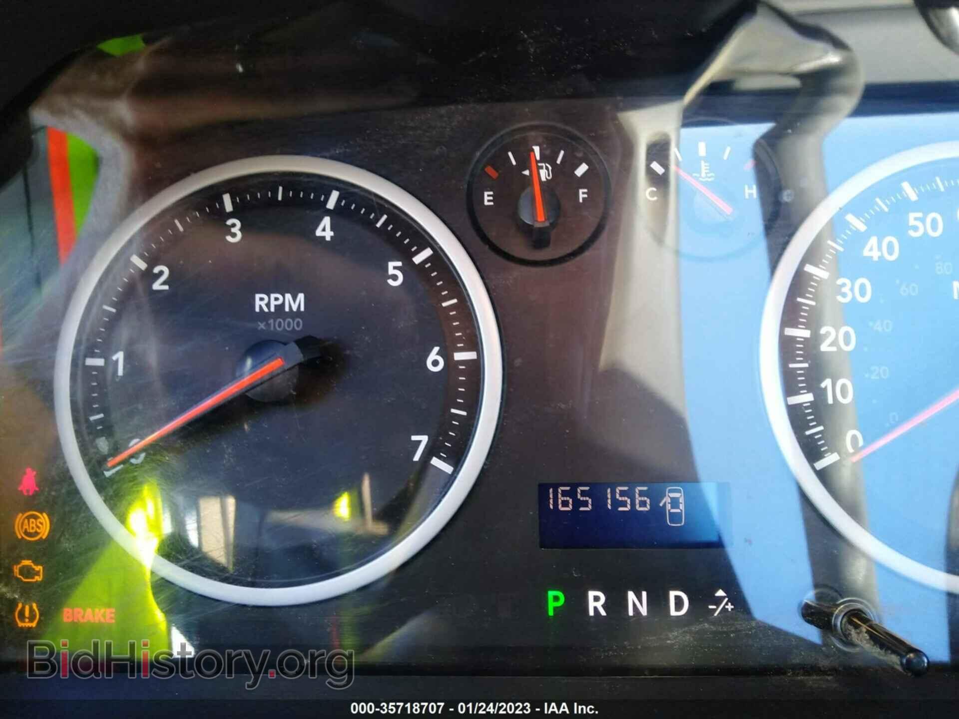 2012 RAM 1500 - VIN: 3C6JD6AT4CG254127 - Photo 7