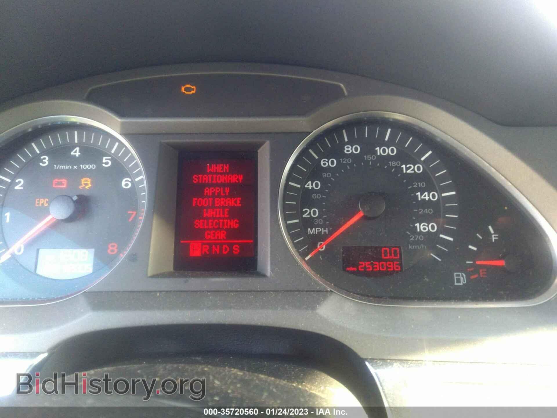 2006 AUDI A6 - VIN: WAUDG74F46N059663 - Фото 7