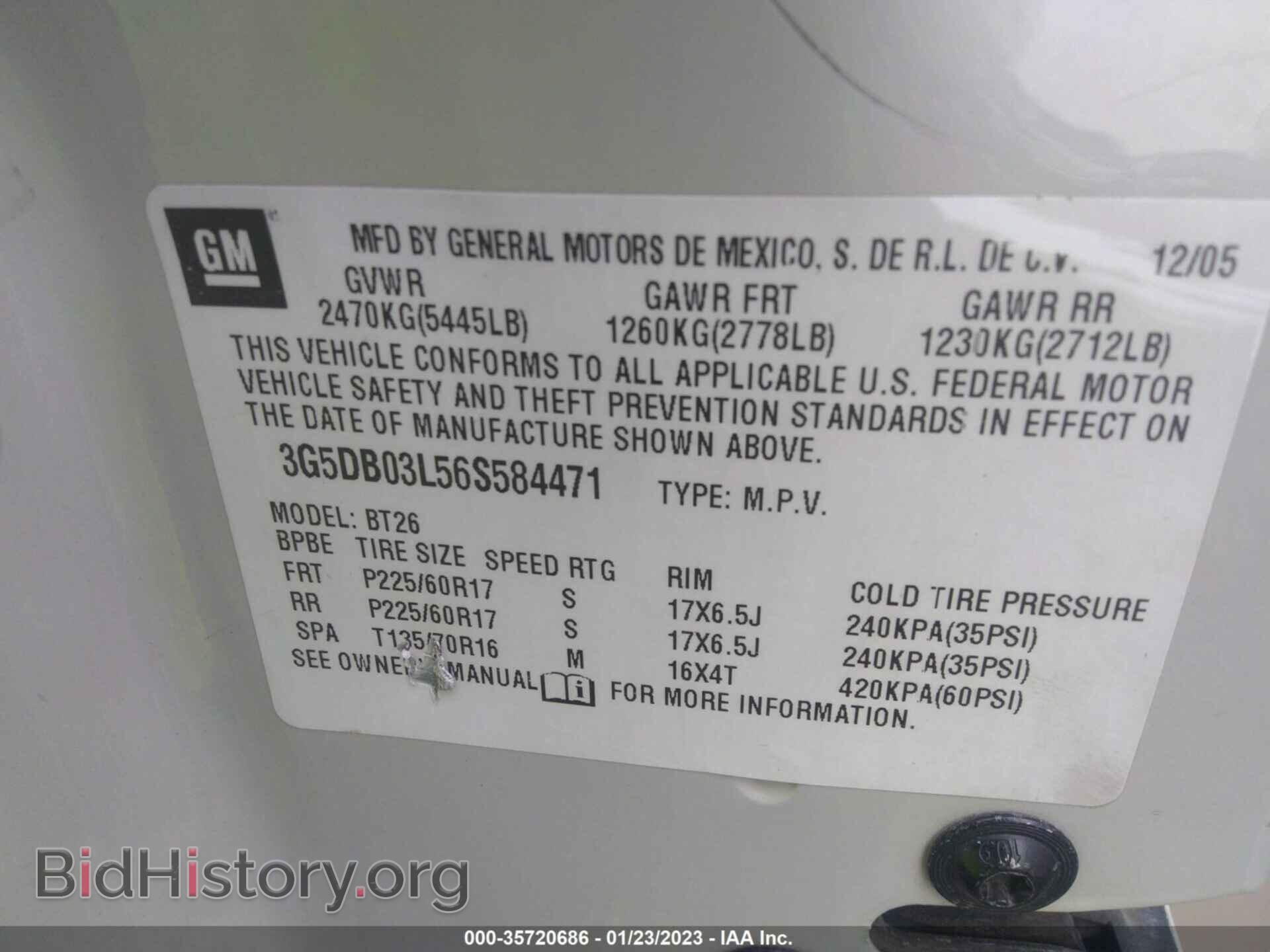 2006 BUICK RENDEZVOUS - VIN: 3G5DB03L56S584471 - Фото 9