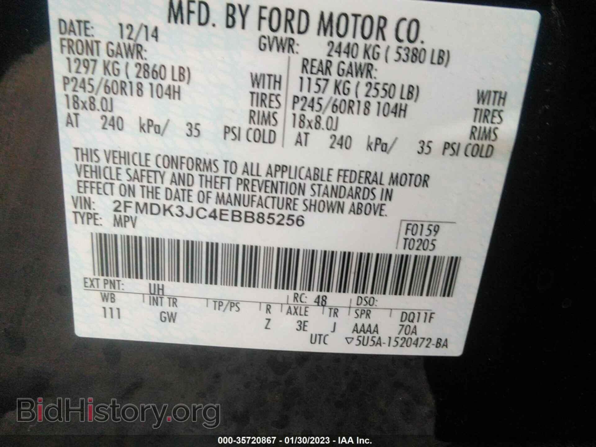 2014 FORD EDGE - VIN: 2FMDK3JC4EBB85256 - Фото 9