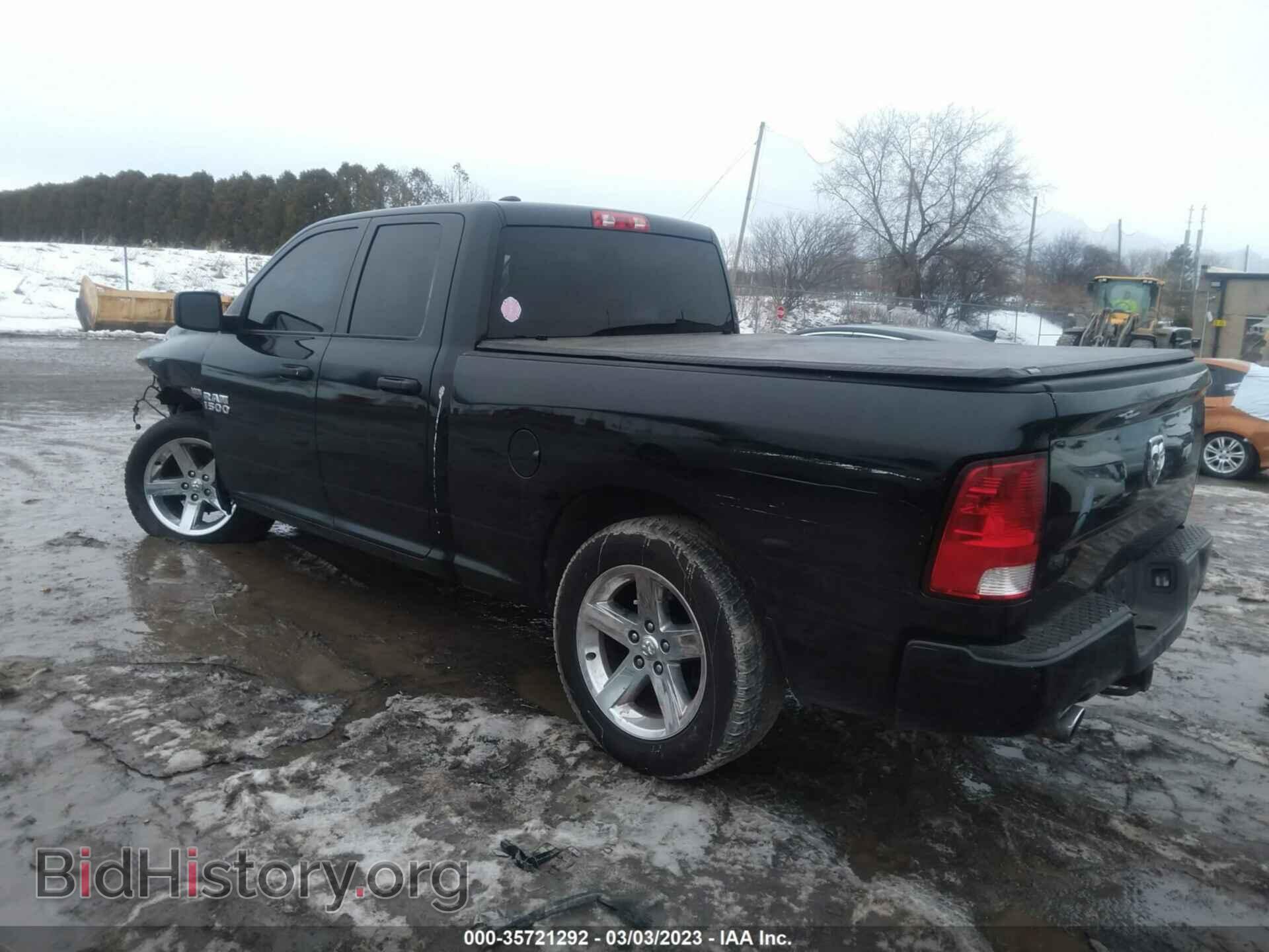 2017 RAM 1500 - VIN: 1C6RR7FT8HS612803 - Photo 3
