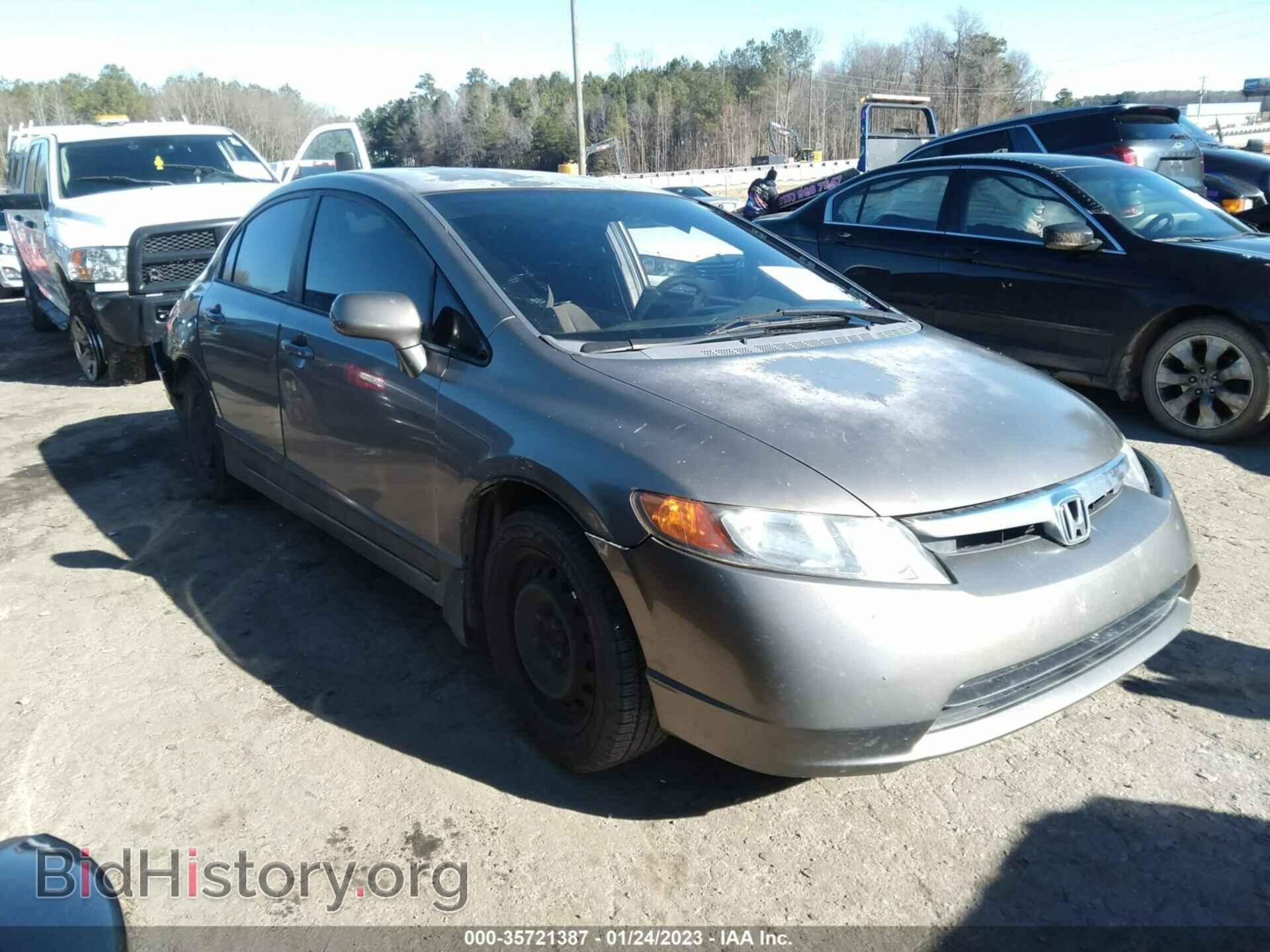 Photo JHMFA16577S002101 - HONDA CIVIC SDN 2007