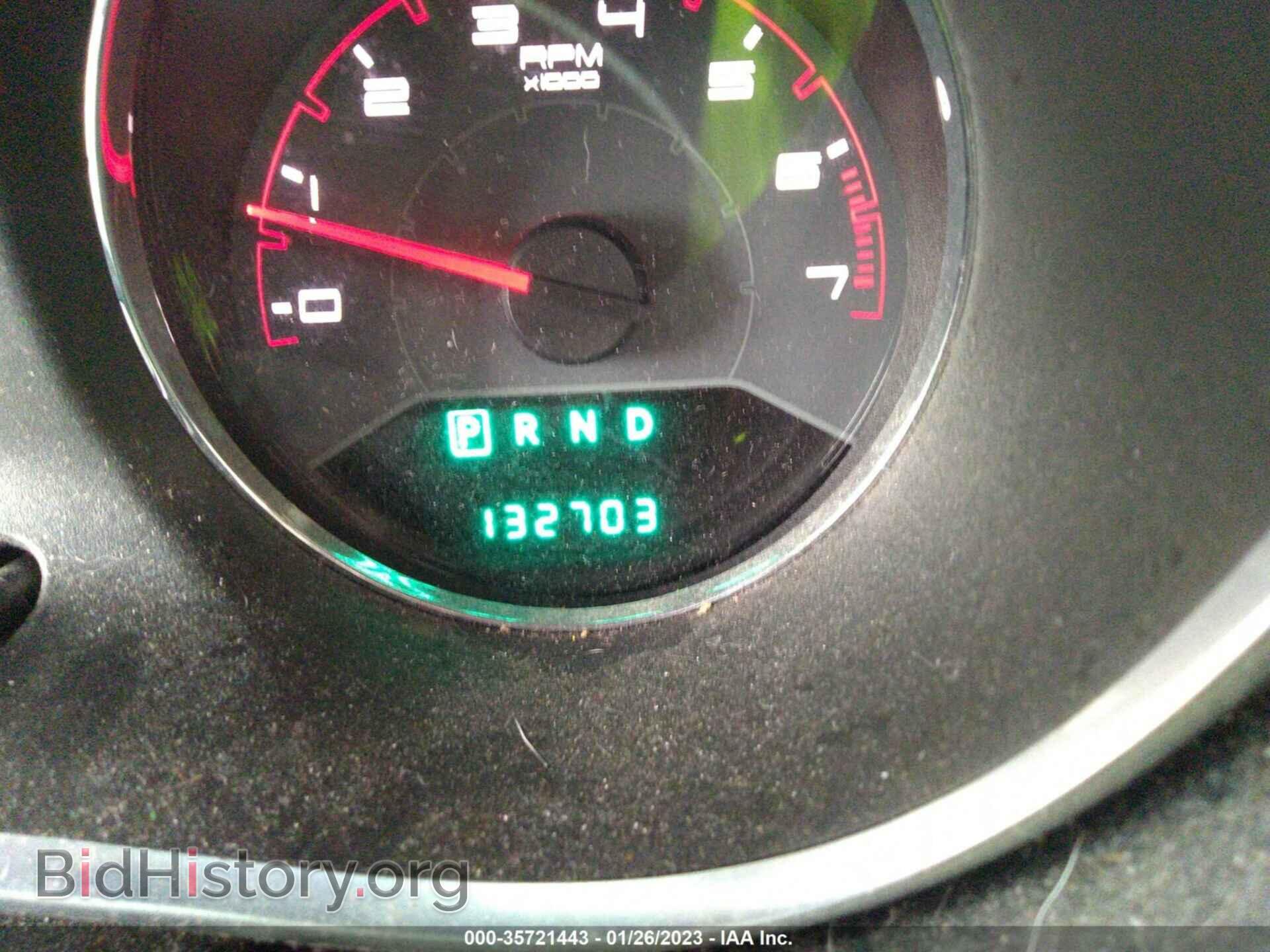 2014 DODGE AVENGER - VIN: 1C3CDZCB7EN128060 - Photo 7