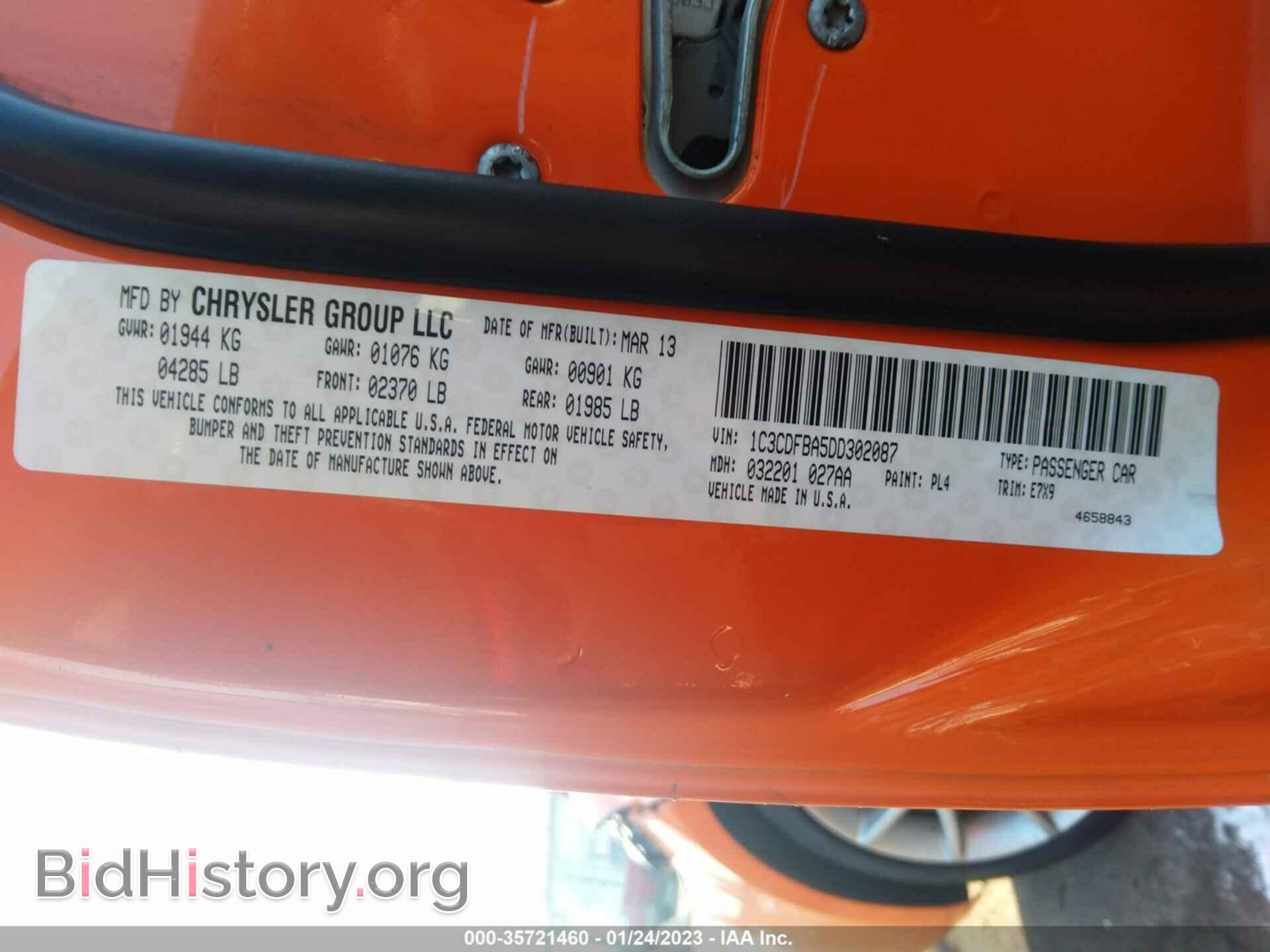 2013 DODGE DART - VIN: 1C3CDFBA5DD302087 - Фото 9