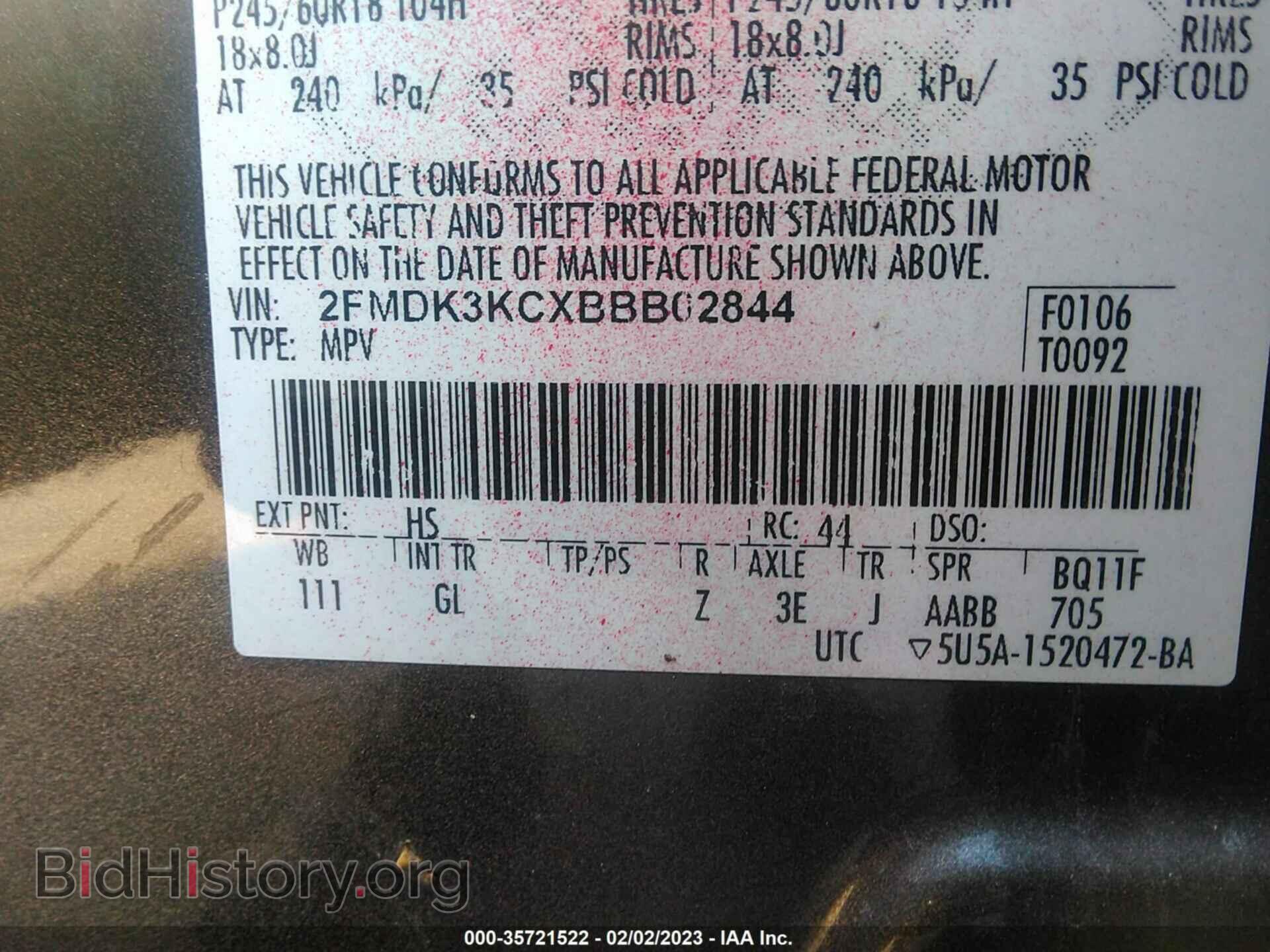 2011 FORD EDGE - VIN: 2FMDK3KCXBBB02844 - Photo 9