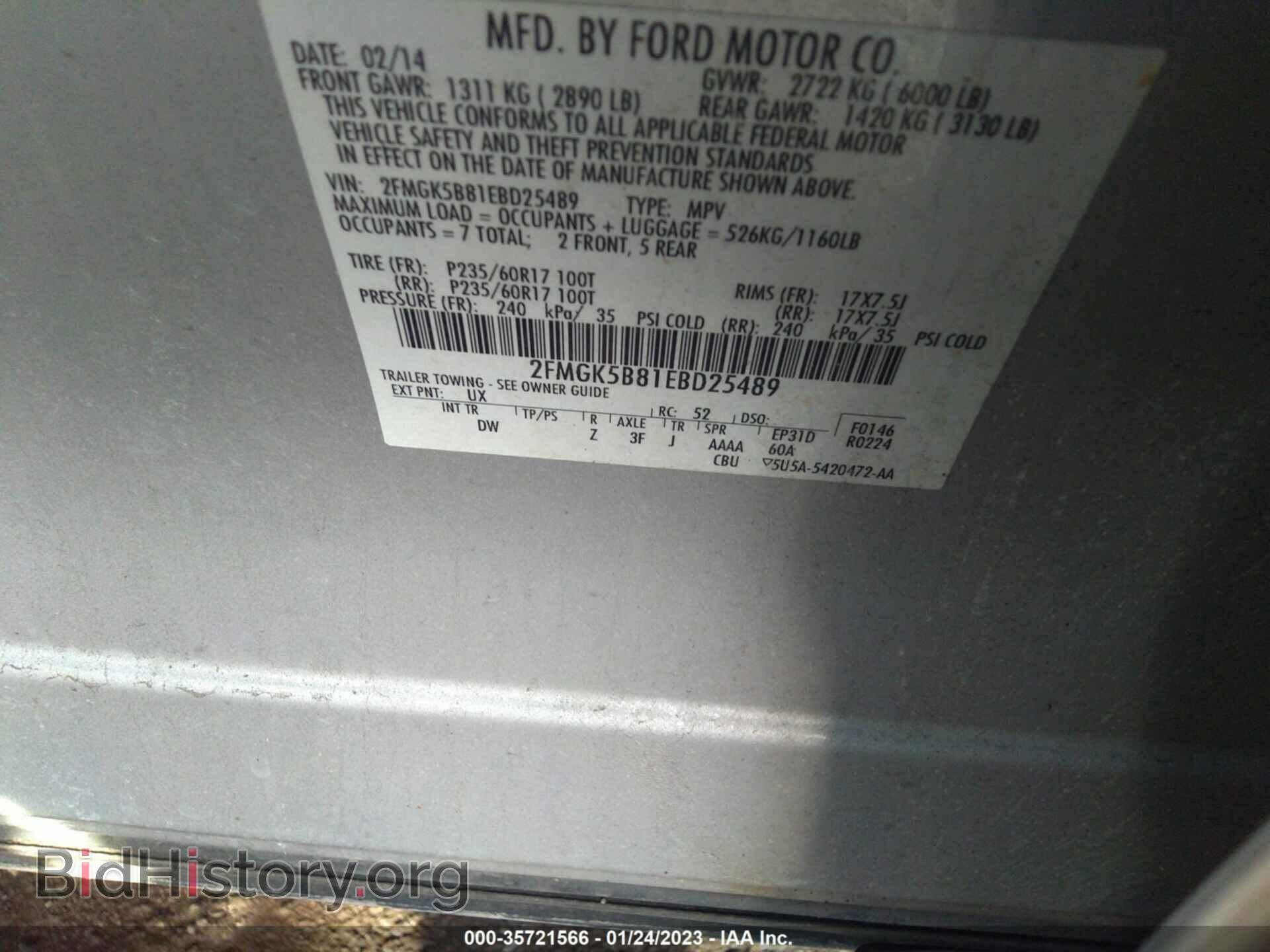 2014 FORD FLEX - VIN: 2FMGK5B81EBD25489 - Photo 9