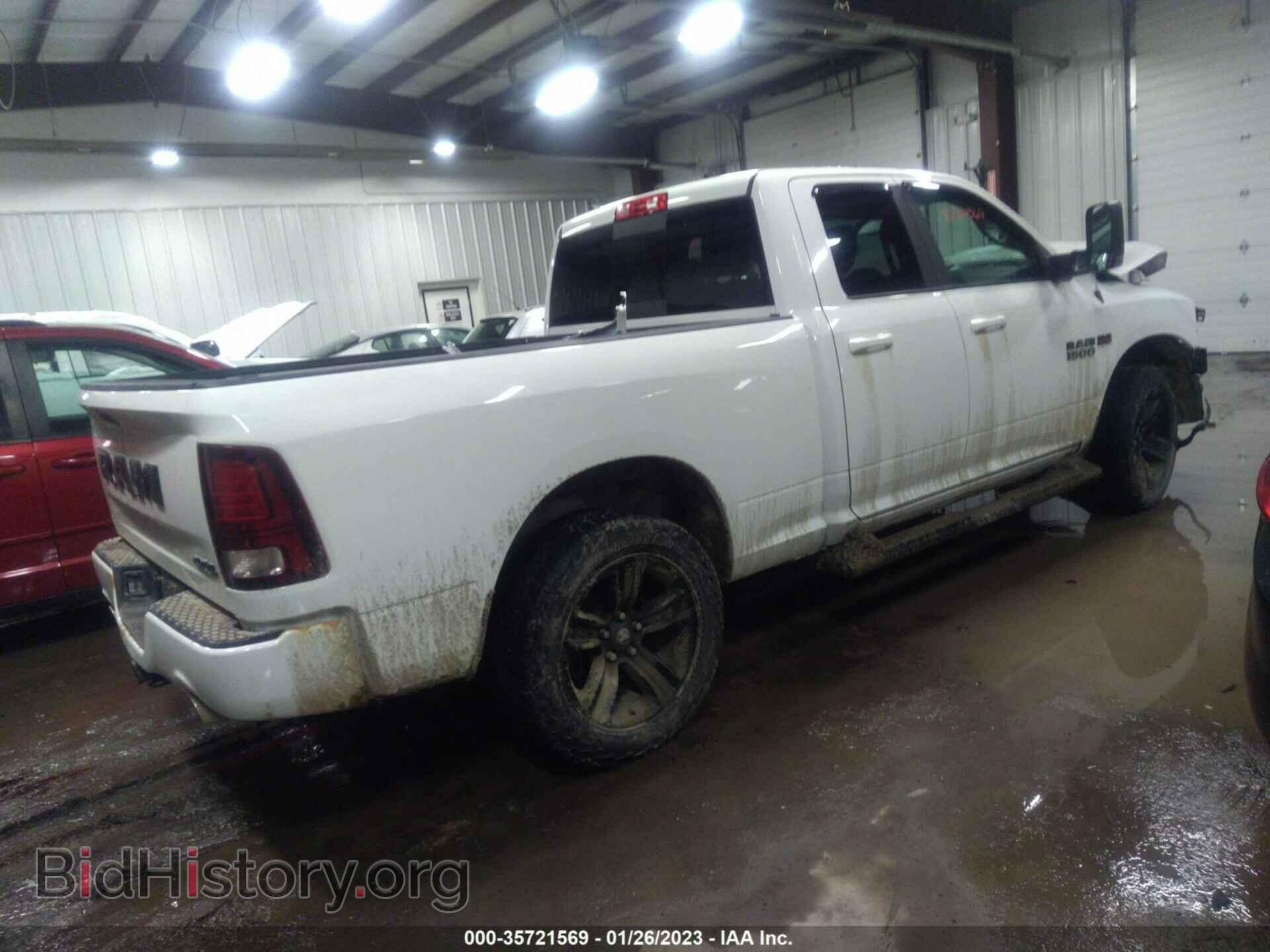 2018 RAM 1500 - VIN: 1C6RR7HT8JS205485 - Фото 4