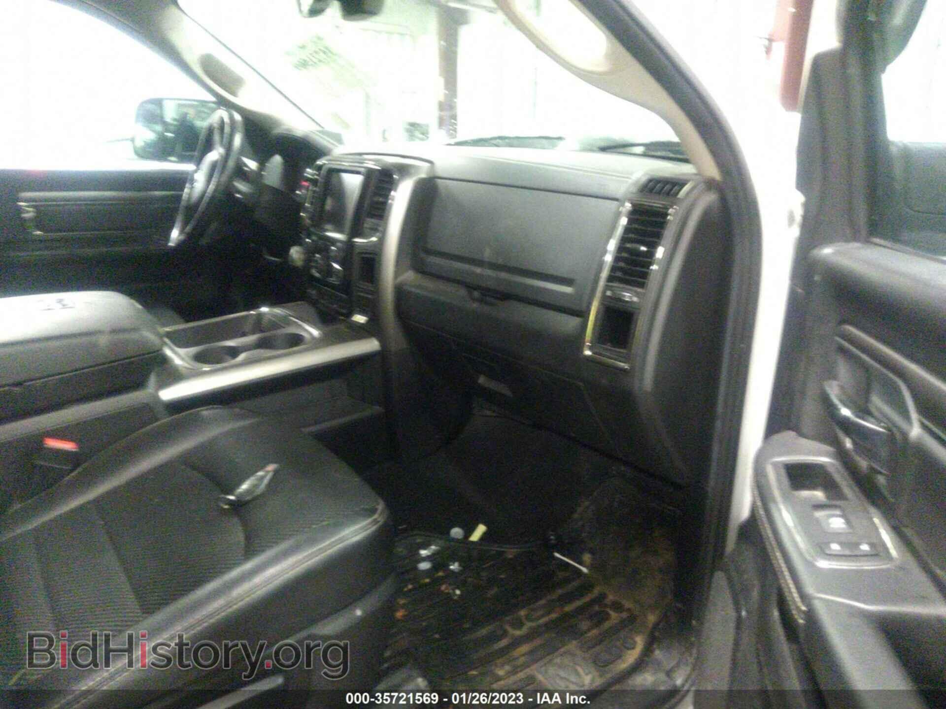 2018 RAM 1500 - VIN: 1C6RR7HT8JS205485 - Фото 5