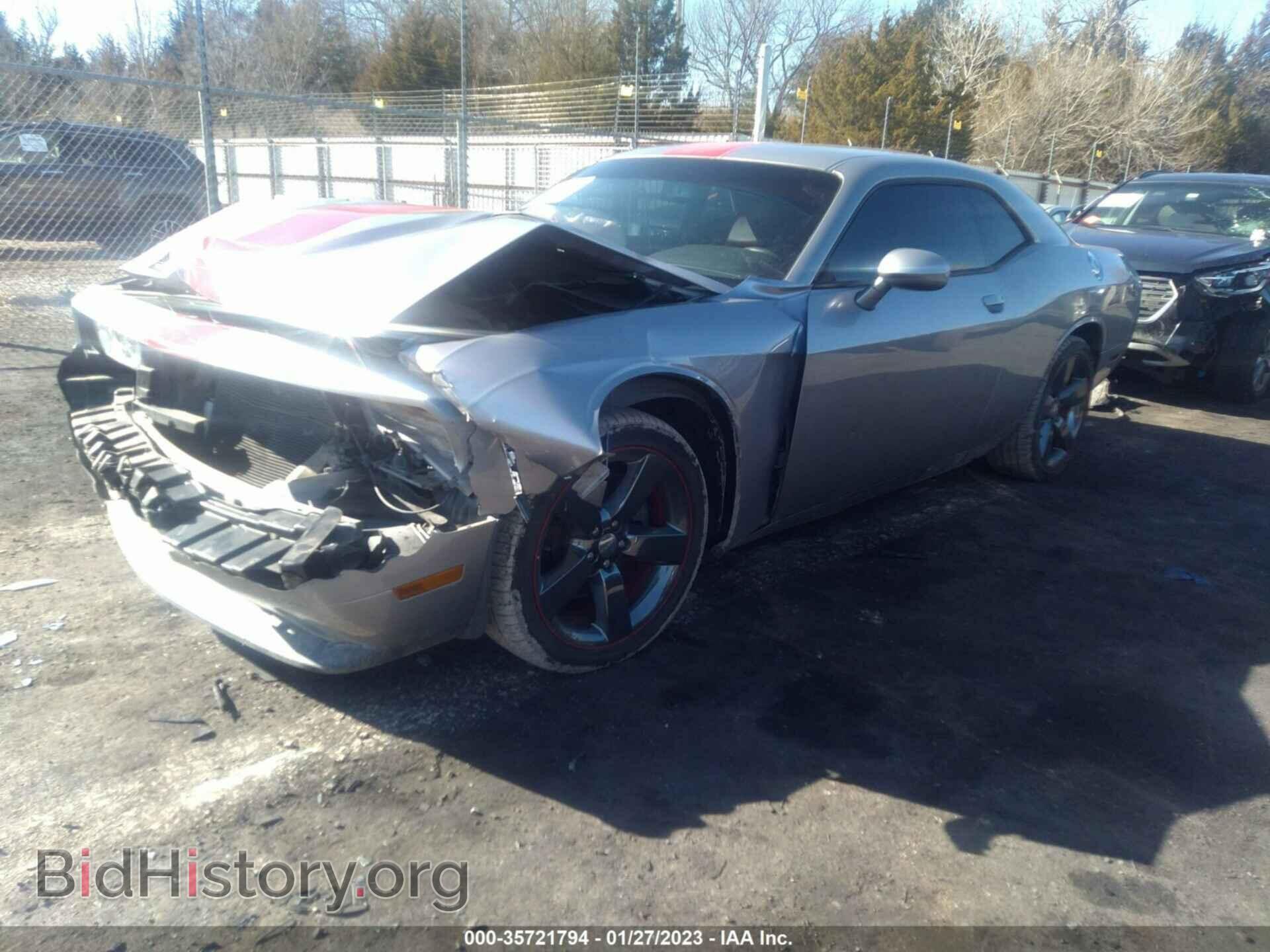 2013 DODGE CHALLENGER - VIN: 2C3CDYAG1DH704922 - Фото 2