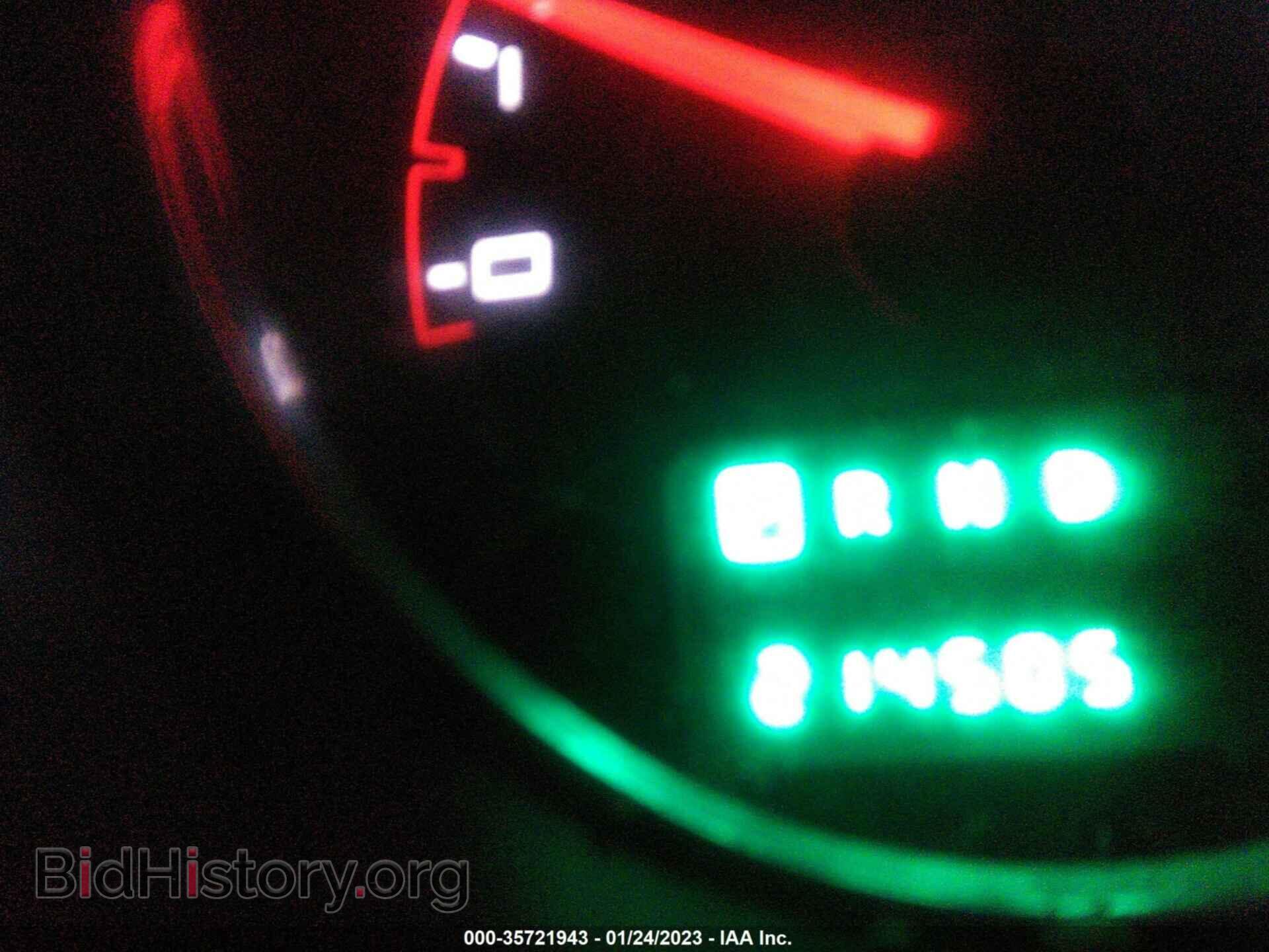 2012 DODGE AVENGER - VIN: 1C3CDZAB3CN324982 - Photo 7
