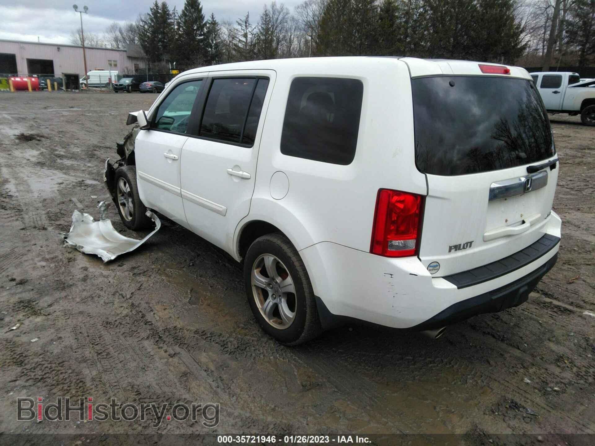 2014 HONDA PILOT - VIN: 5FNYF4H48EB011479 - Фото 3