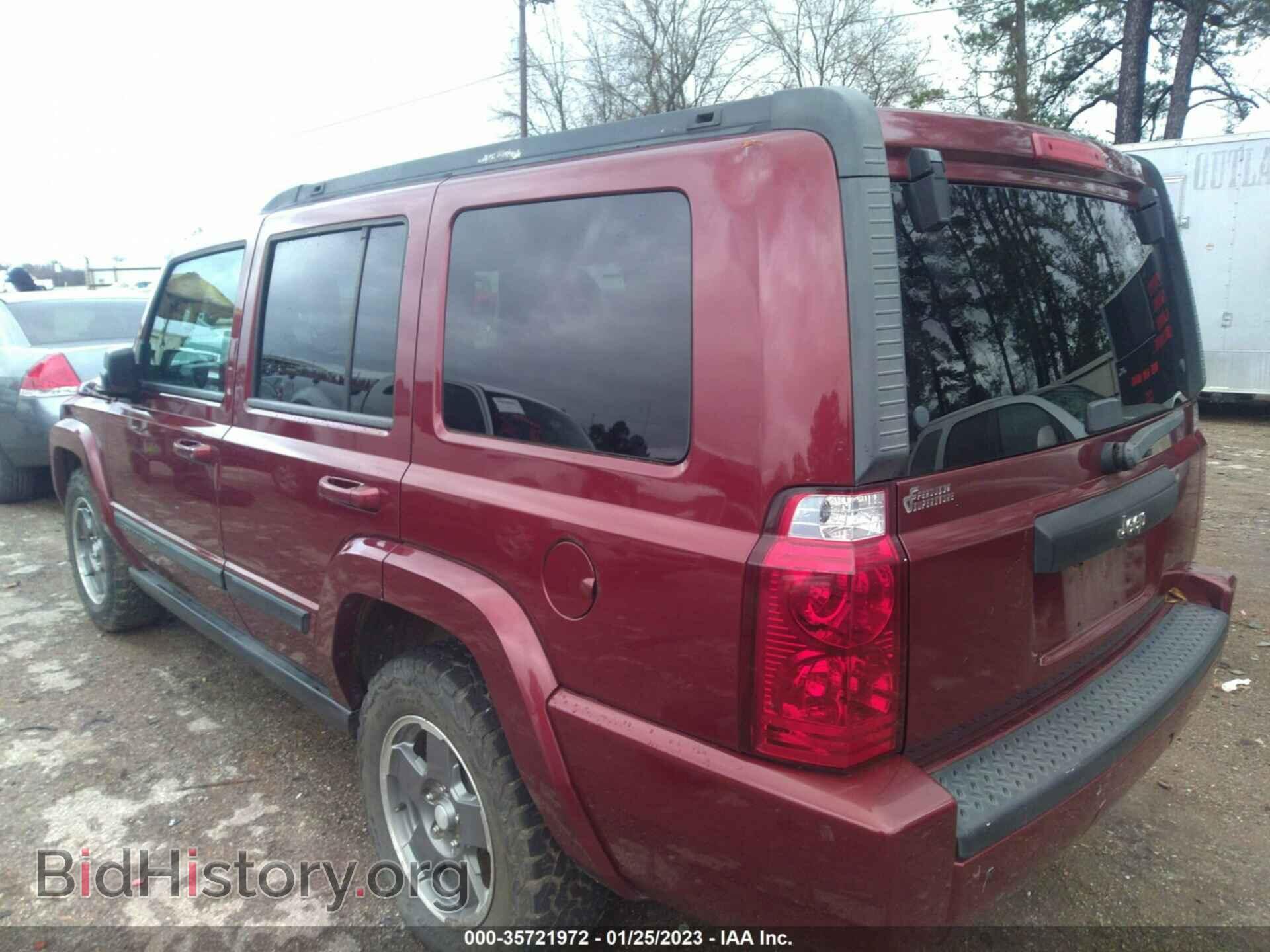 2007 JEEP COMMANDER - VIN: 1J8HG48K17C614763 - Фото 3