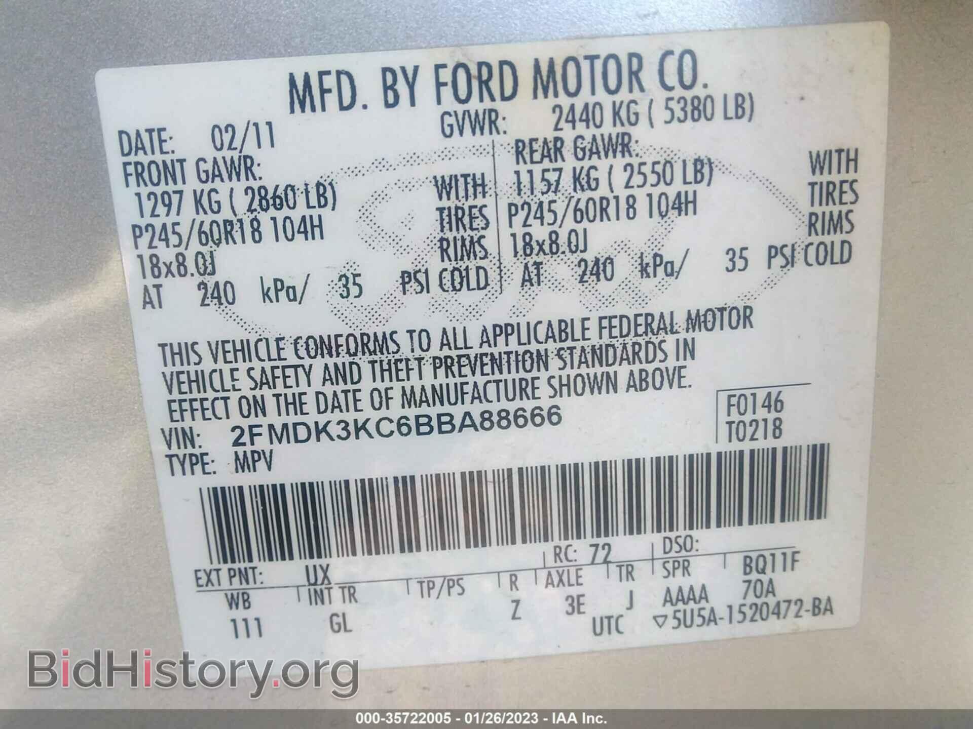 2011 FORD EDGE - VIN: 2FMDK3KC6BBA88666 - Photo 9