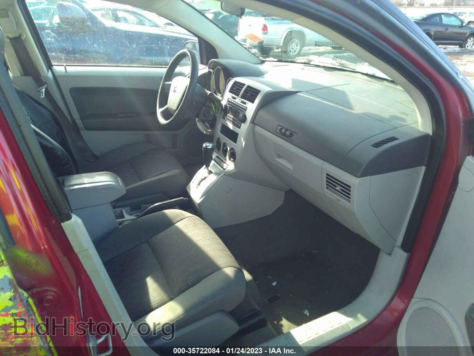2007 DODGE CALIBER - VIN: 1B3HB48B77D404380 - Фото 5