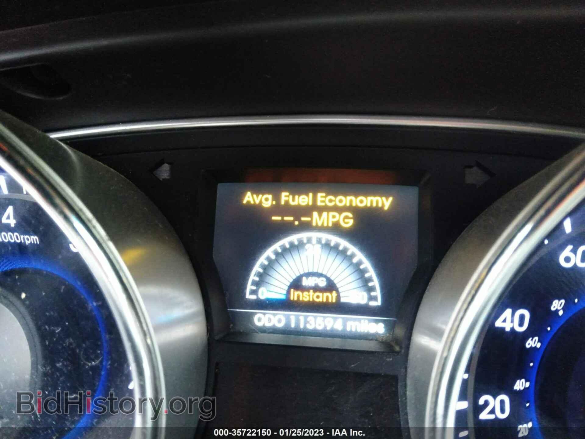2014 HYUNDAI SONATA - VIN: 5NPEC4AB7EH918018 - Фото 7