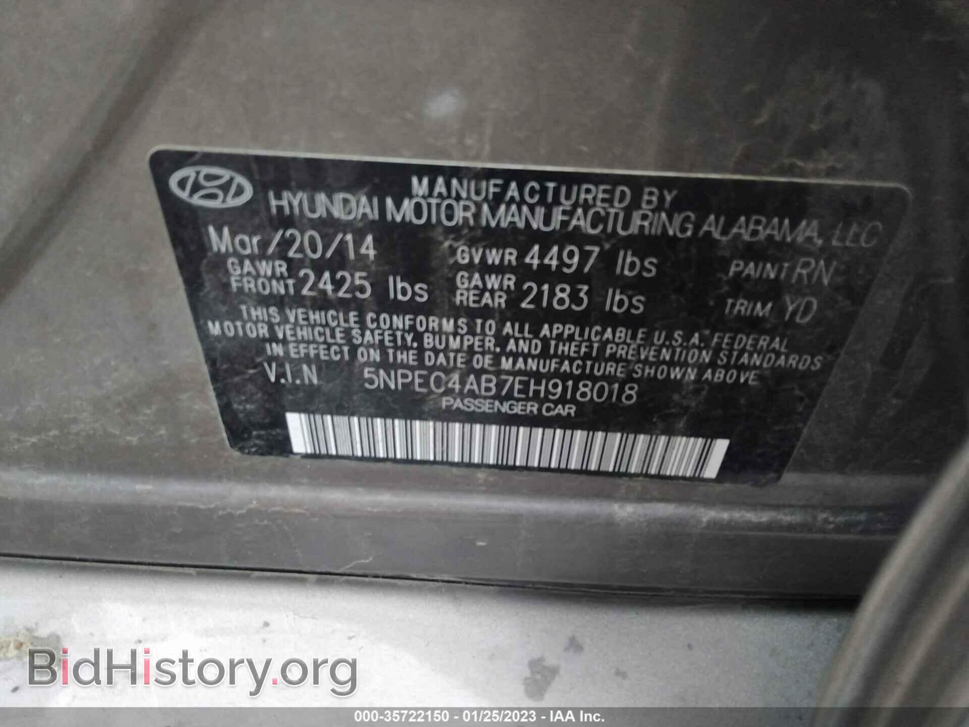 2014 HYUNDAI SONATA - VIN: 5NPEC4AB7EH918018 - Фото 9